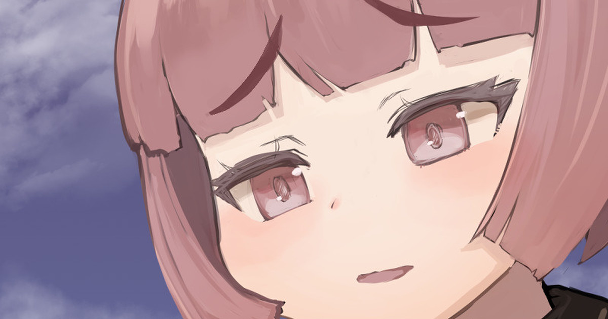 [mura]乳魔道【1-17】退役苍蓝星&SCV汉化 numero di immagine  19