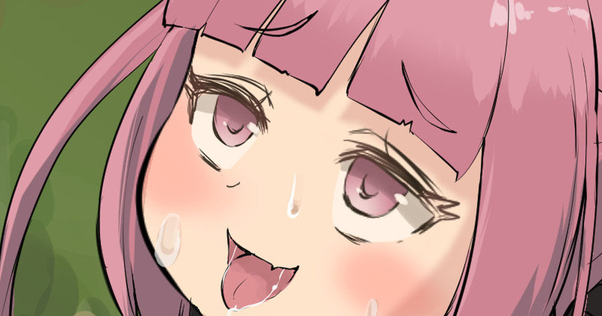 [mura]乳魔道【1-17】退役苍蓝星&SCV汉化 numero di immagine  55