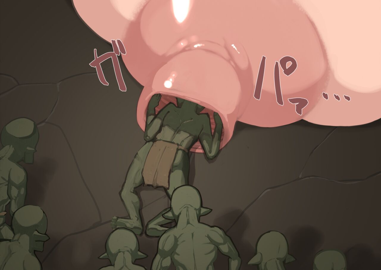 [mura]乳魔道【1-17】退役苍蓝星&SCV汉化 numero di immagine  226