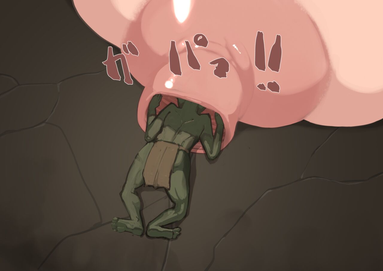 [mura]乳魔道【1-17】退役苍蓝星&SCV汉化 numero di immagine  237