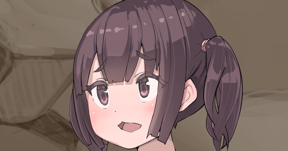 [mura]乳魔道【1-17】退役苍蓝星&SCV汉化 numero di immagine  250