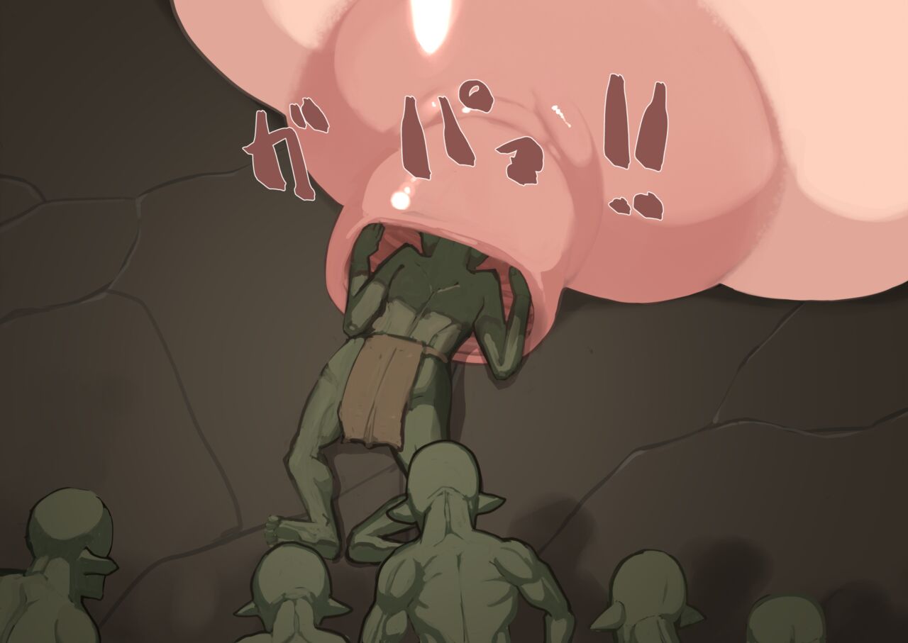 [mura]乳魔道【1-17】——退役苍蓝星&SCV汉化 214eme image