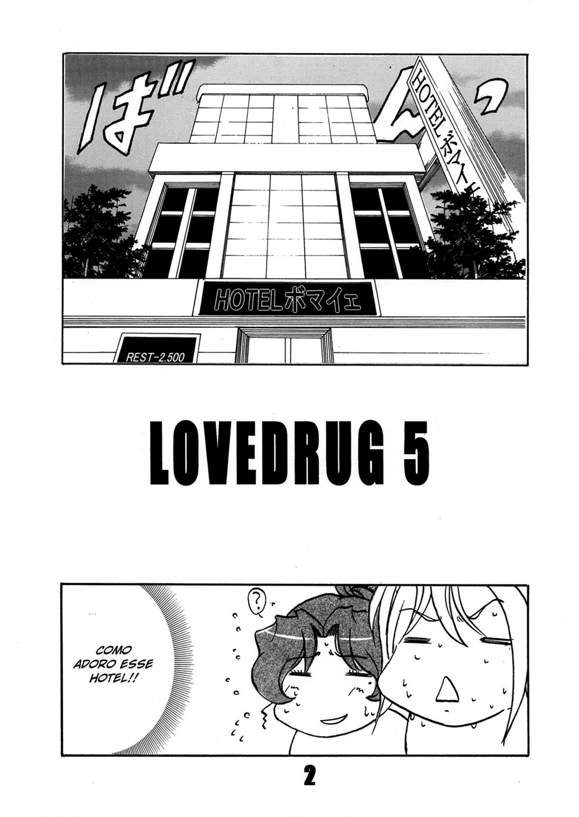 [SISTER SCREAMING I DIE (Yokoyama Lynch)] LOVEDRUG 5 [Portuguese-BR] [digital] 이미지 번호 3