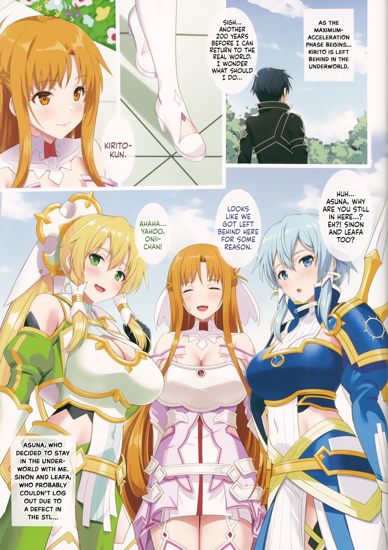 (C103) [Primal Gym (Kawase Seiki)] Underworld Lovers (Sword Art Online) [English] [Haoscans] image number 2