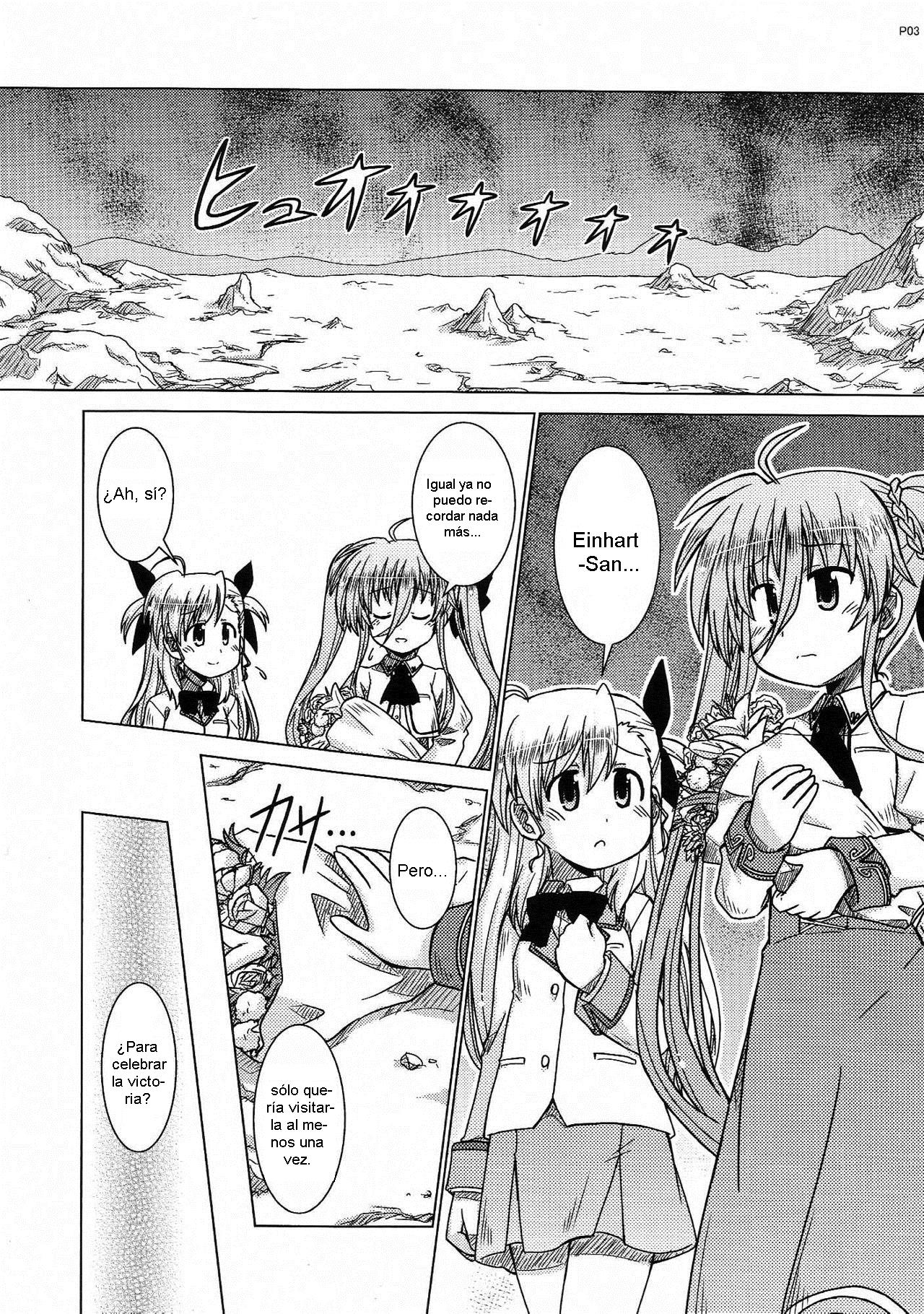 (Lyrical Magical 24) [Hinatabokko Club (Furafura)] FIRST()EXPERIENCE (Mahou Shoujo Lyrical Nanoha) [Spanish] [Nekomi Fansub] image number 3