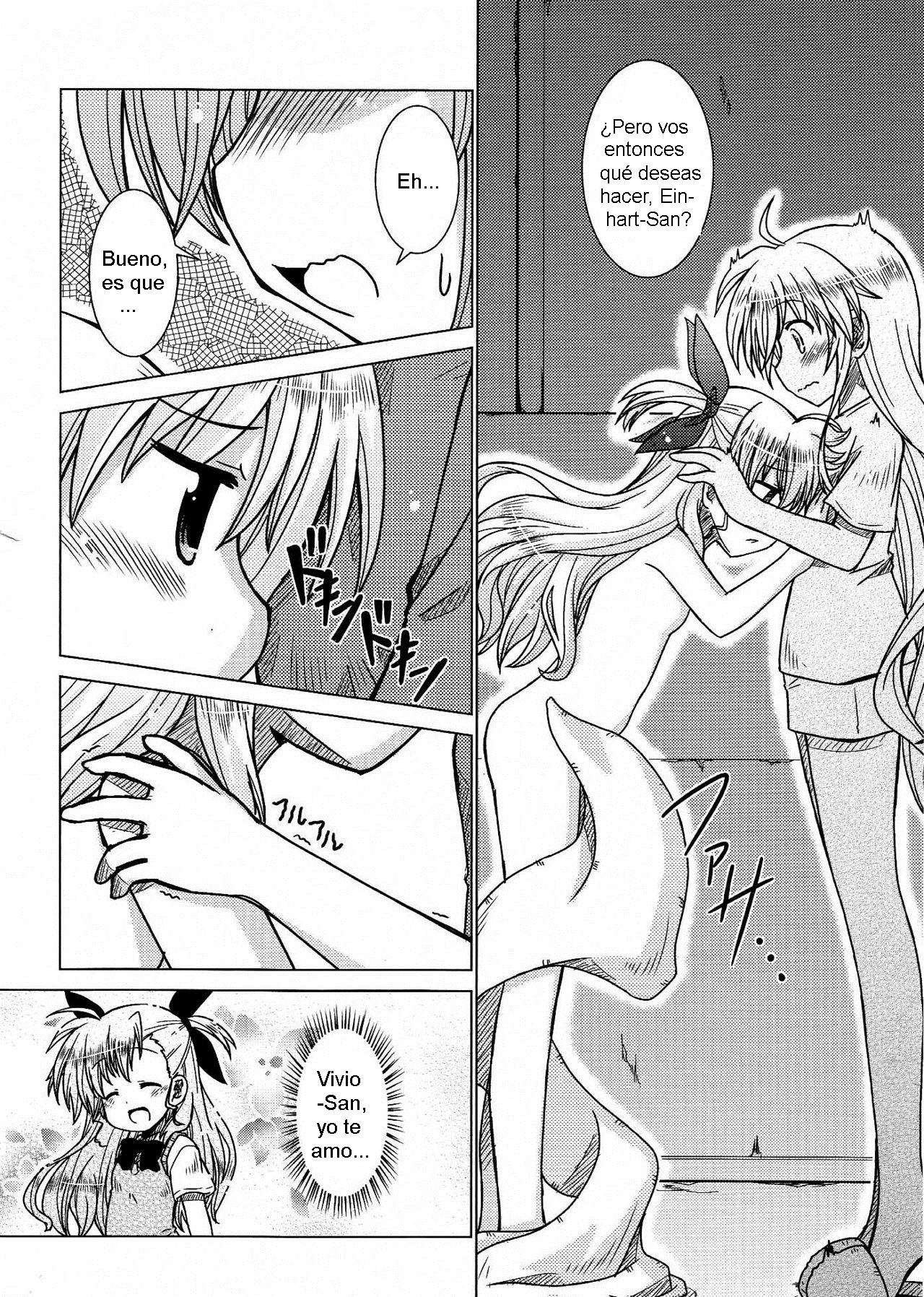 (Lyrical Magical 24) [Hinatabokko Club (Furafura)] FIRST()EXPERIENCE (Mahou Shoujo Lyrical Nanoha) [Spanish] [Nekomi Fansub] image number 10