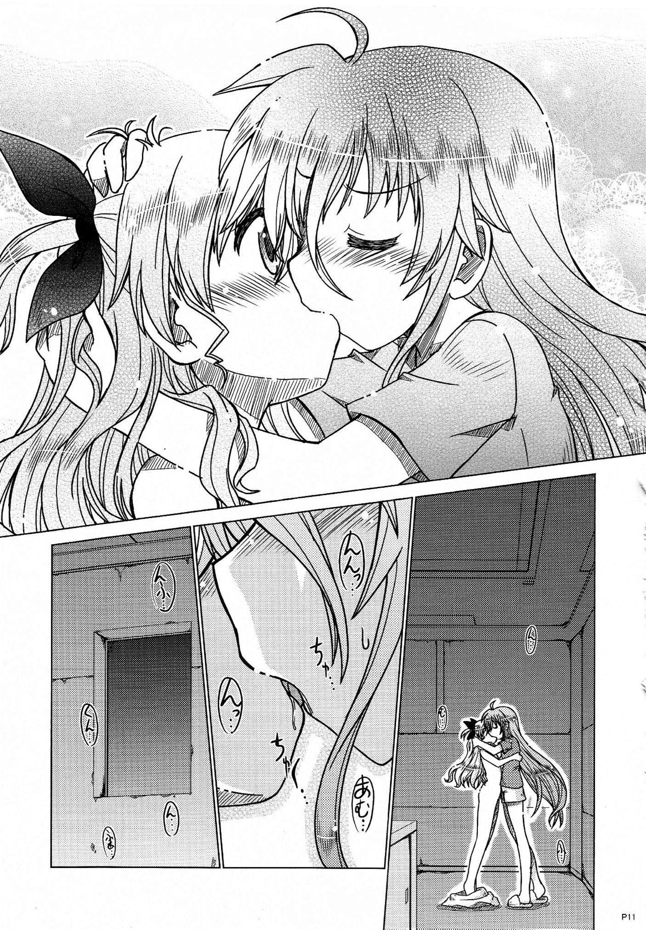 (Lyrical Magical 24) [Hinatabokko Club (Furafura)] FIRST()EXPERIENCE (Mahou Shoujo Lyrical Nanoha) [Spanish] [Nekomi Fansub] image number 11