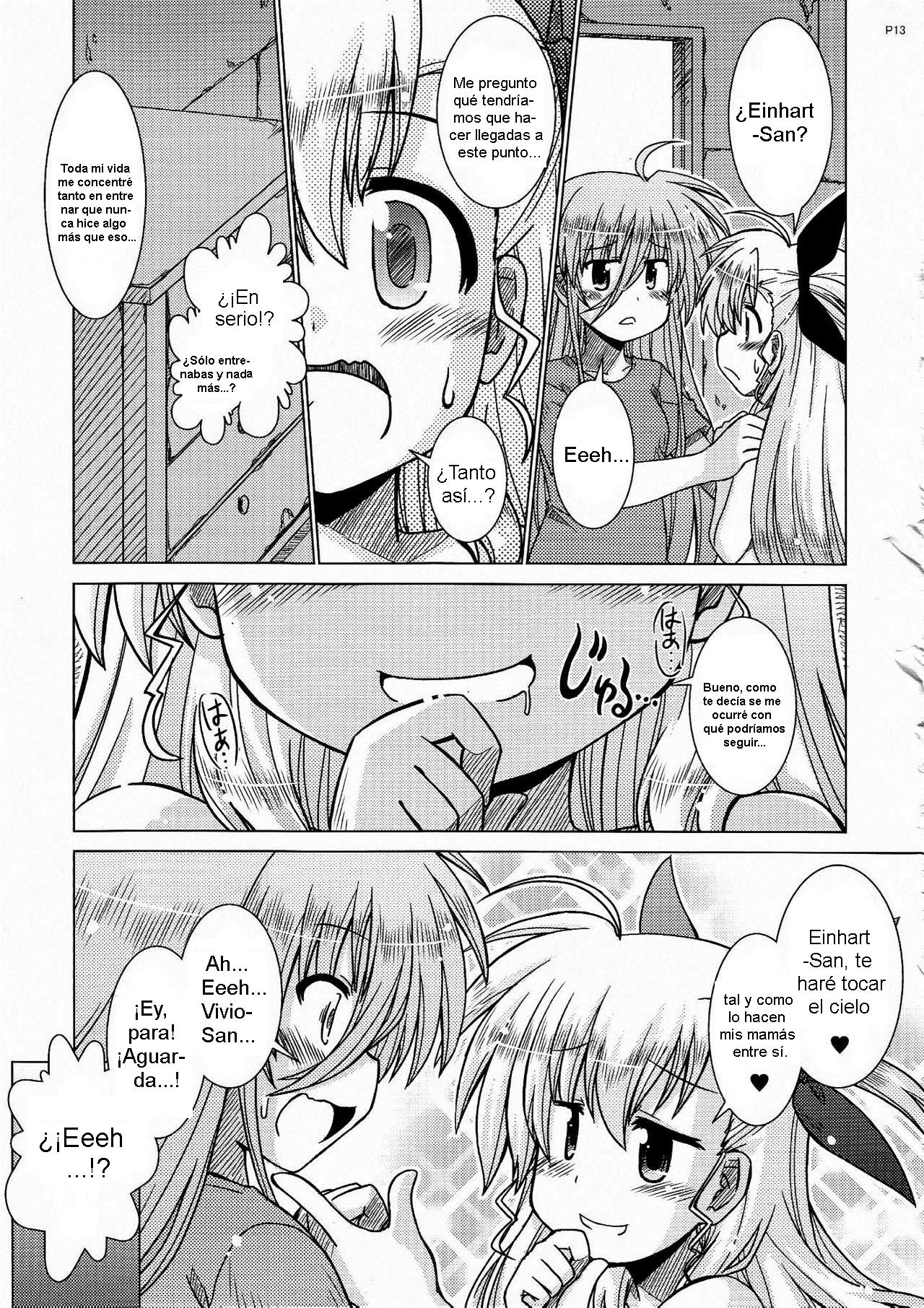 (Lyrical Magical 24) [Hinatabokko Club (Furafura)] FIRST()EXPERIENCE (Mahou Shoujo Lyrical Nanoha) [Spanish] [Nekomi Fansub] image number 13