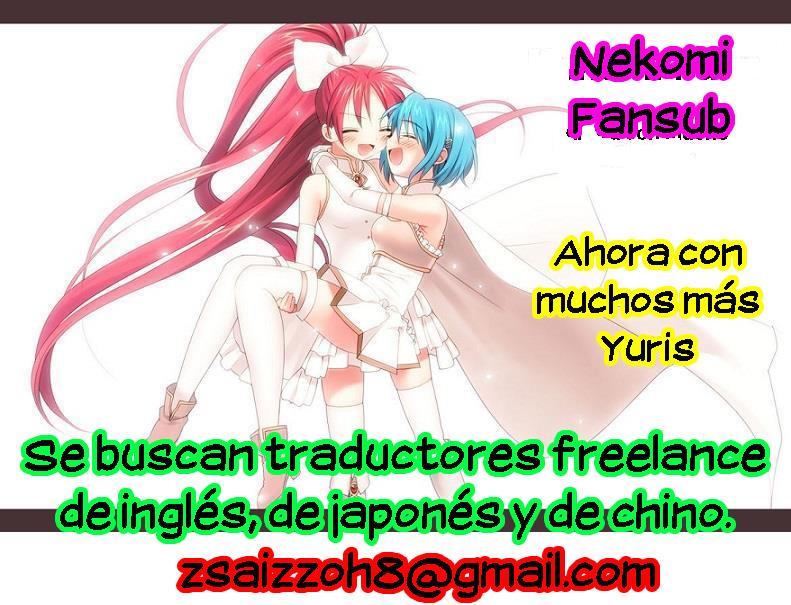 (Lyrical Magical 24) [Hinatabokko Club (Furafura)] FIRST()EXPERIENCE (Mahou Shoujo Lyrical Nanoha) [Spanish] [Nekomi Fansub] image number 17