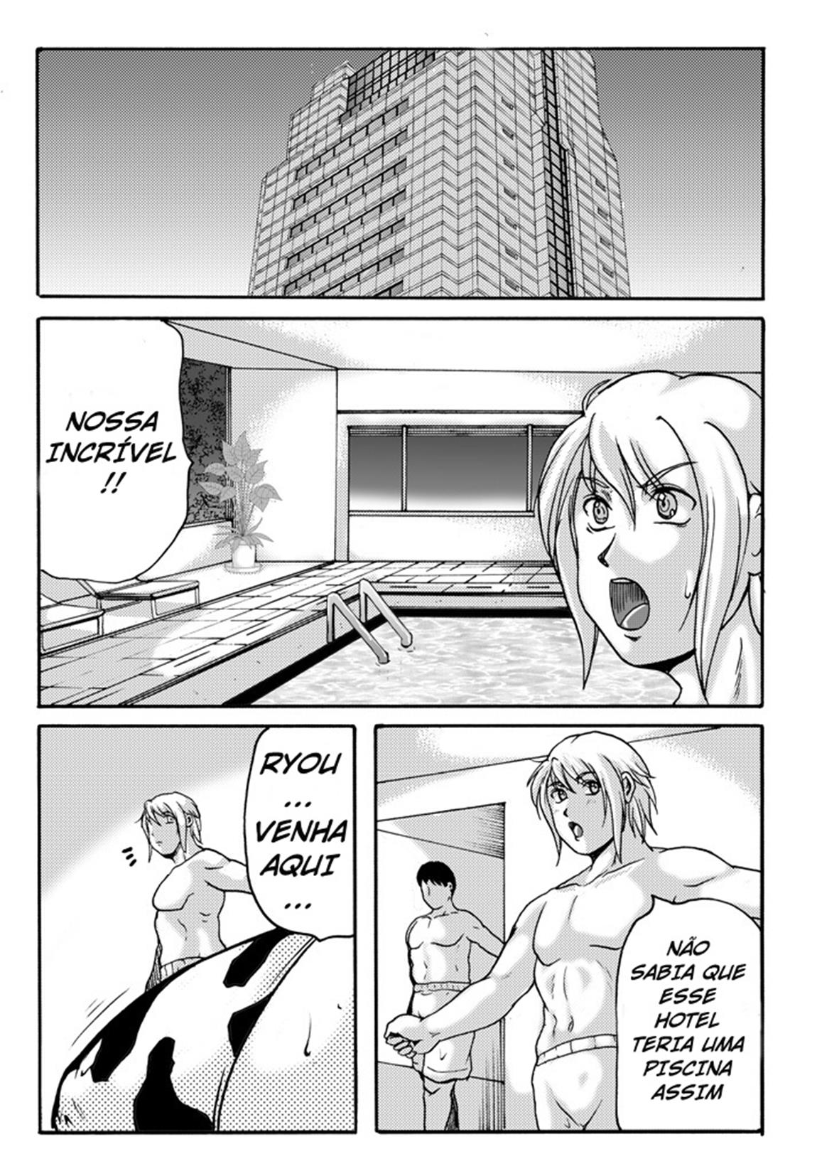 (C81) [SISTER SCREAMING I DIE (Yokoyama Lynch)] LOVEDRUG4 [Portuguese-BR] 画像番号 3