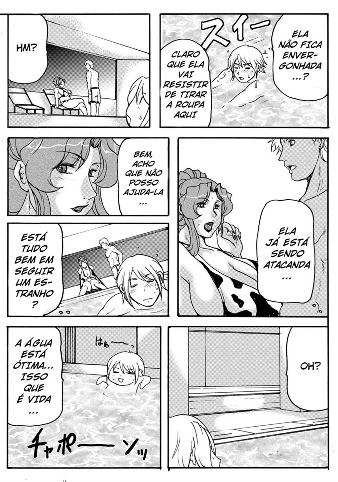 (C81) [SISTER SCREAMING I DIE (Yokoyama Lynch)] LOVEDRUG4 [Portuguese-BR] 画像番号 5