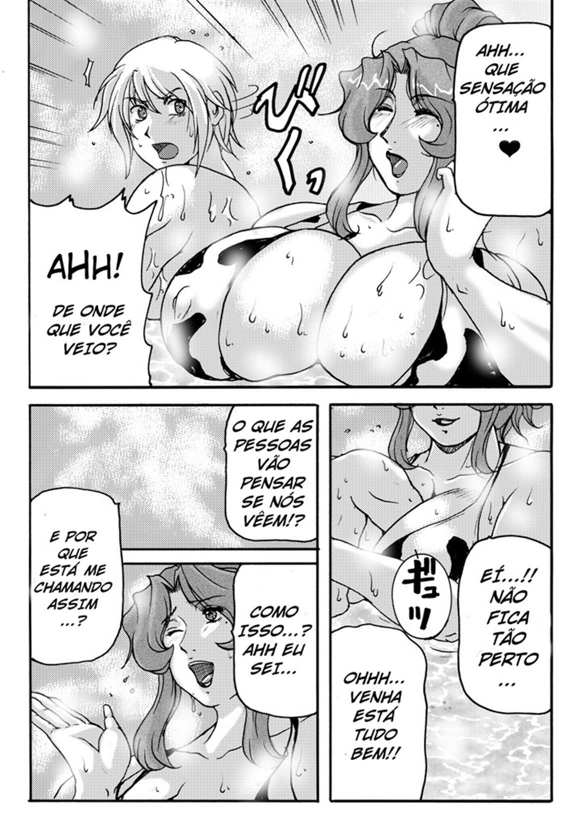 (C81) [SISTER SCREAMING I DIE (Yokoyama Lynch)] LOVEDRUG4 [Portuguese-BR] 画像番号 6