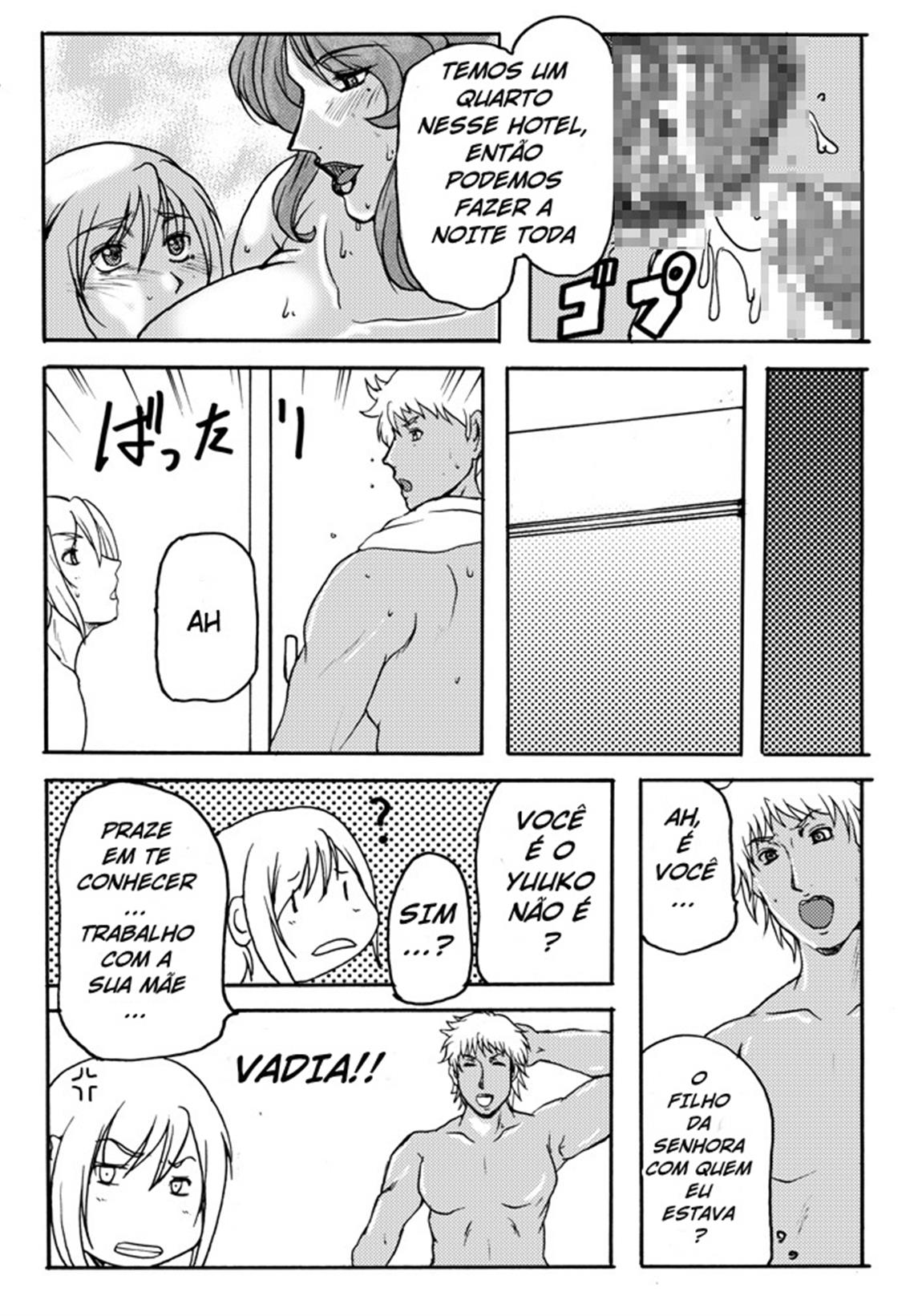 (C81) [SISTER SCREAMING I DIE (Yokoyama Lynch)] LOVEDRUG4 [Portuguese-BR] 画像番号 19