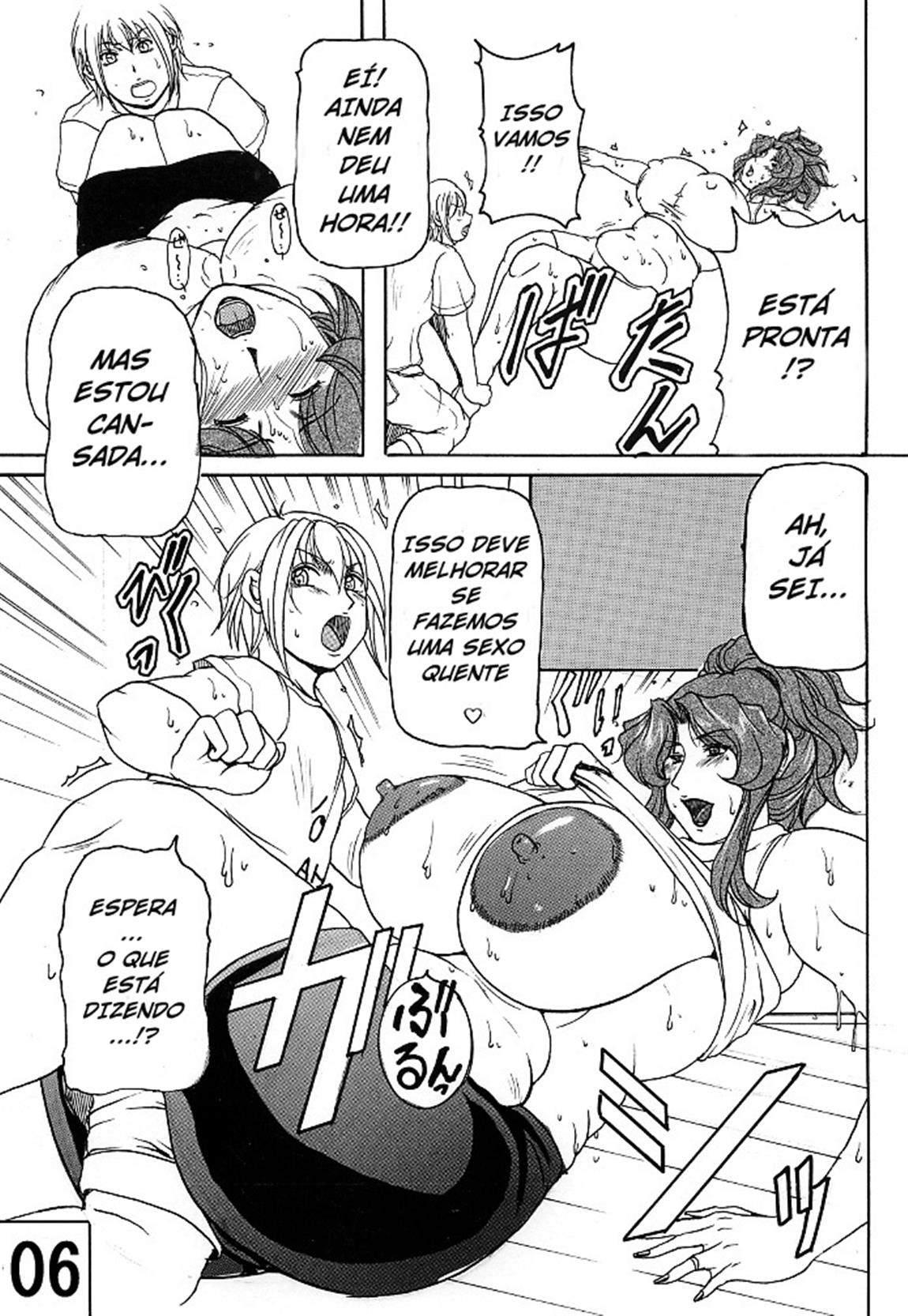 (C80) [SISTER SCREAMING I DIE (Yokoyama Lynch)] LOVEDRUG 3 [Portuguese-BR] 画像番号 8