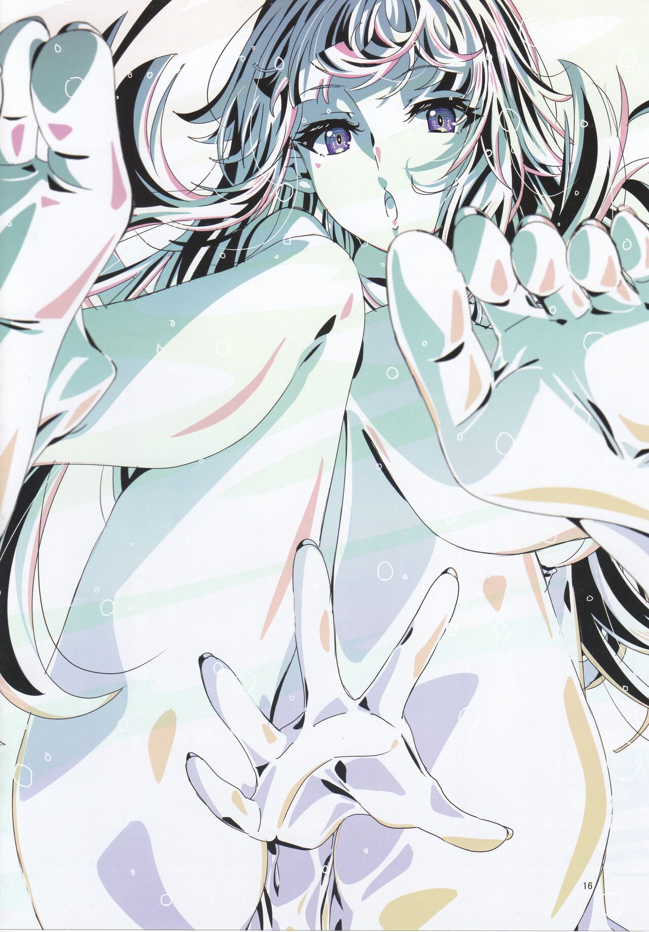 (C103) (Shihoyamahayashi (Kazuya Nakanishi)) Shihoyamahayashi vol.1 IF (Kage no Jitsuryokusha ni Naritakute!) [Chinese] [清純突破漢化] 图片编号 14