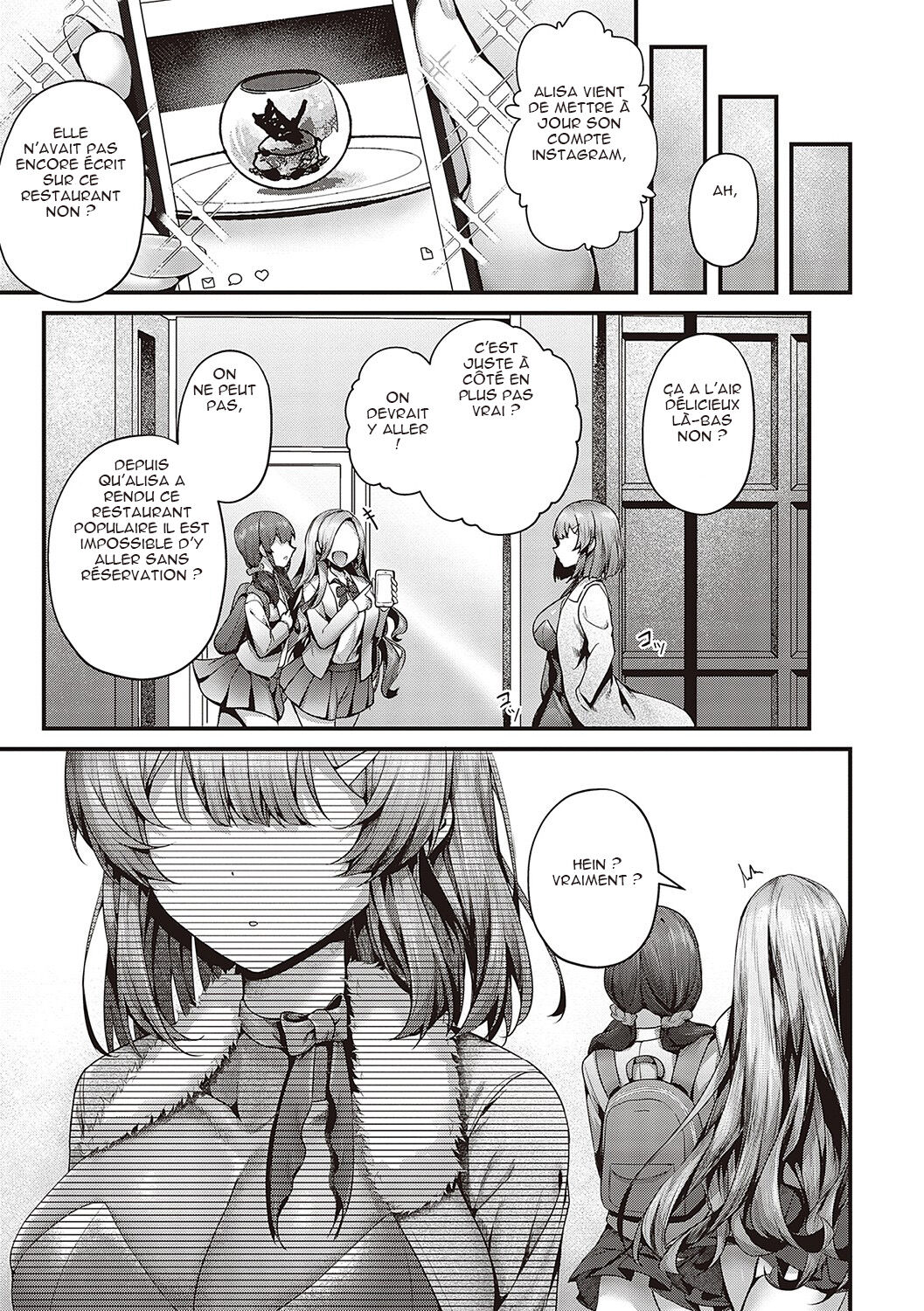 [uko] Supreme chin taste 至高のチン味 (french) image number 29