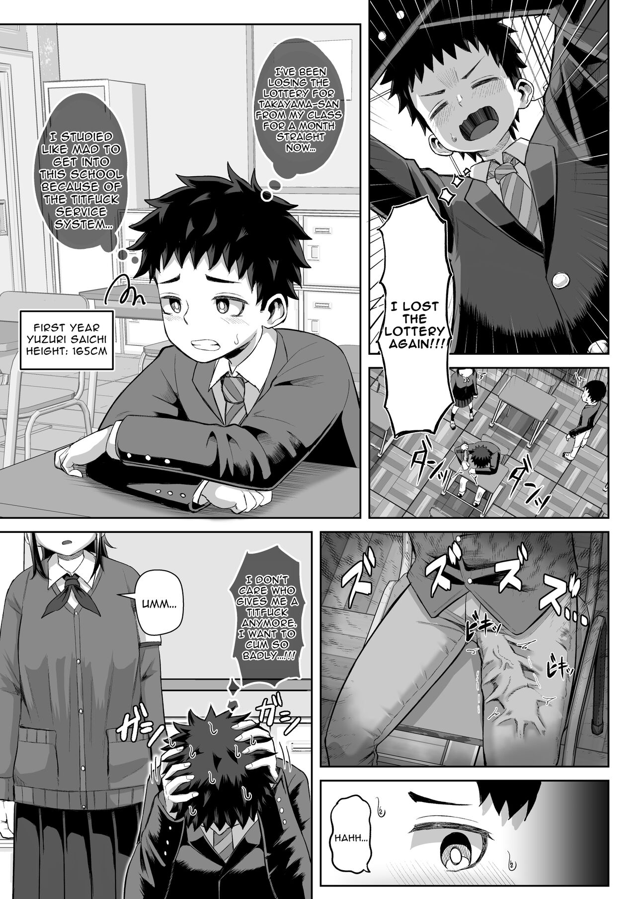 [moriya (tenkomori)] Paizuri iin no 2-ri ga boku o toriau!!? | Two Titty Fuck Committee Members Fight Over Me!!? [English] [Fyuriostranslations] 图片编号 7