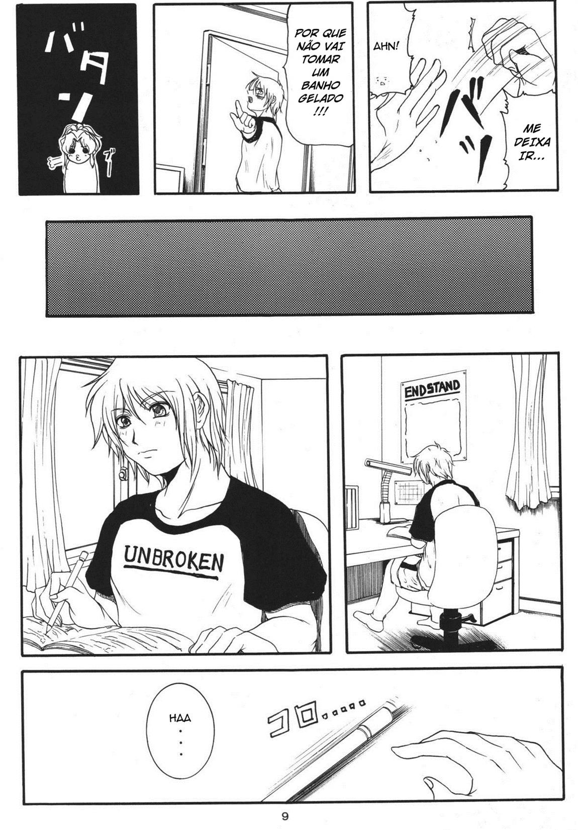 (C68) [SISTER SCREAMING I DIE (Yokoyama Lynch)] LOVEDRUG 2 ~Nazette Sore wa, Mama dakara~ [Portuguese-BR] 画像番号 8