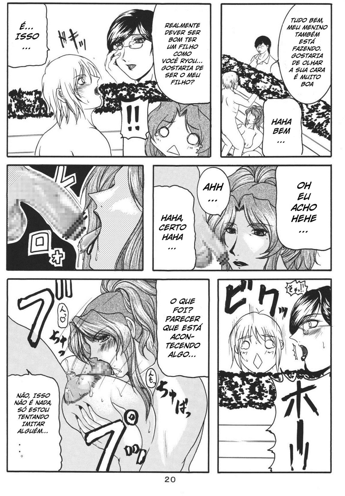 (C68) [SISTER SCREAMING I DIE (Yokoyama Lynch)] LOVEDRUG 2 ~Nazette Sore wa, Mama dakara~ [Portuguese-BR] 画像番号 19