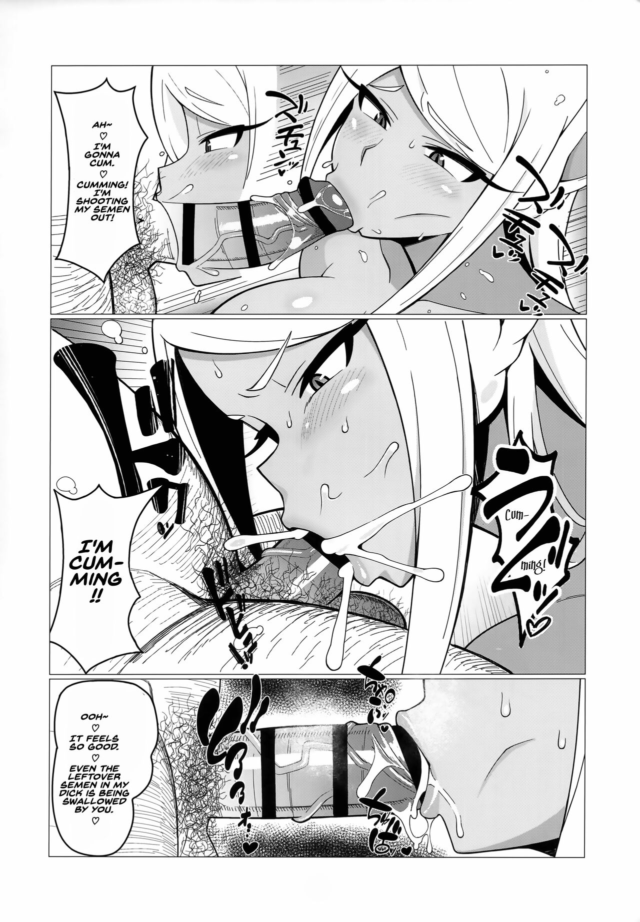 (COMIC1☆22) [Azumaya (Kazuma)] Enkou Miruko | Compensated Dating Mirko (Boku no Hero Academia) [English] numero di immagine  7