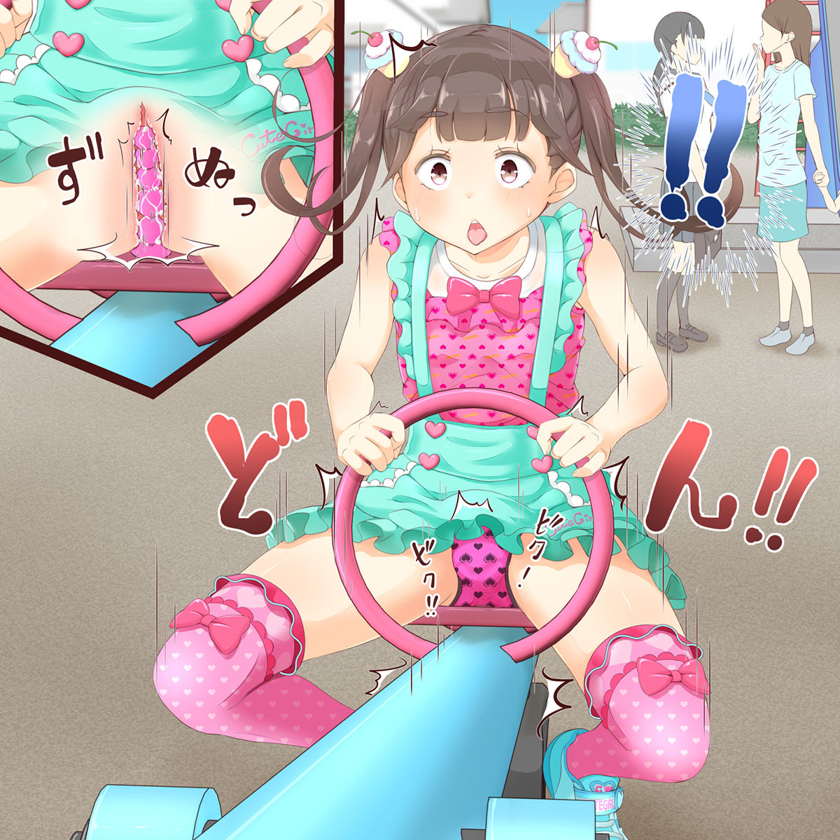 [Manaita] Sensei! Kouen de Jojisou Shite mite! [药娘小月个人机翻] 이미지 번호 31