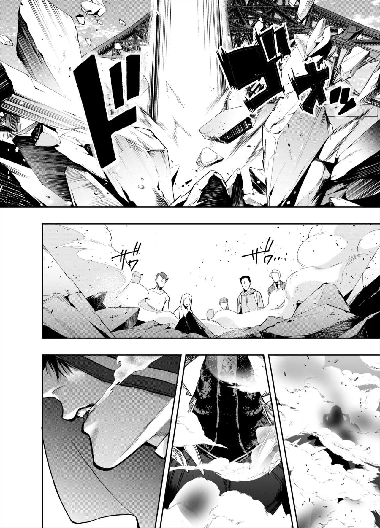 [AX (Itto)] Akazukin-kun kara wa Nigerarenai 2 | I Can't Escape From Mr. Naughty Red Riding Hood 2 [English] [Painful Nightz] image number 25