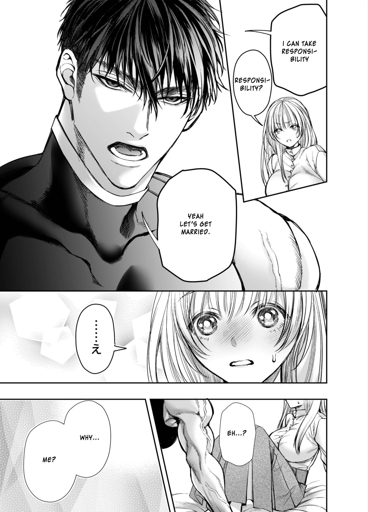 [AX (Itto)] Akazukin-kun kara wa Nigerarenai 2 | I Can't Escape From Mr. Naughty Red Riding Hood 2 [English] [Painful Nightz] image number 48