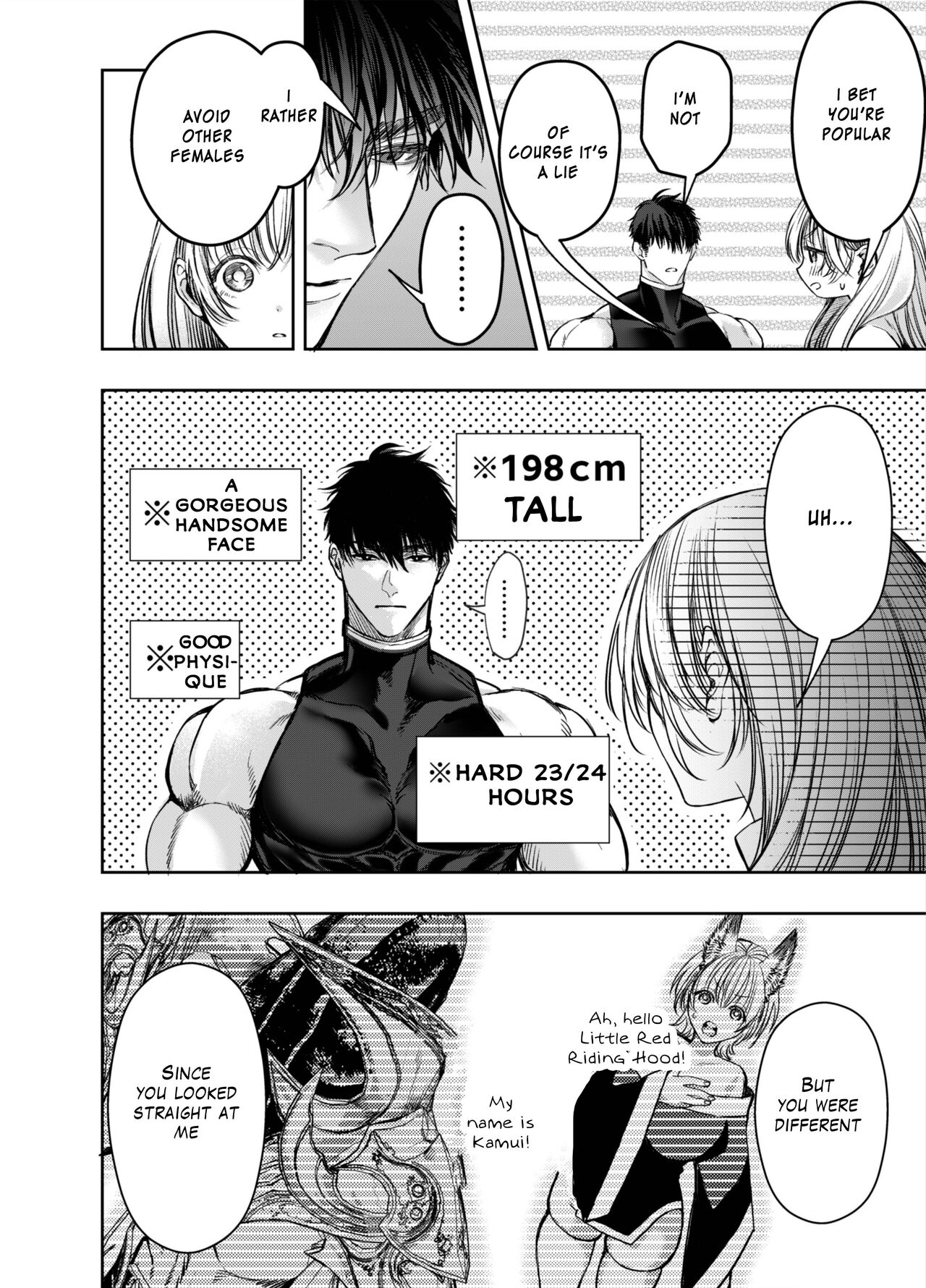 [AX (Itto)] Akazukin-kun kara wa Nigerarenai 2 | I Can't Escape From Mr. Naughty Red Riding Hood 2 [English] [Painful Nightz] image number 49