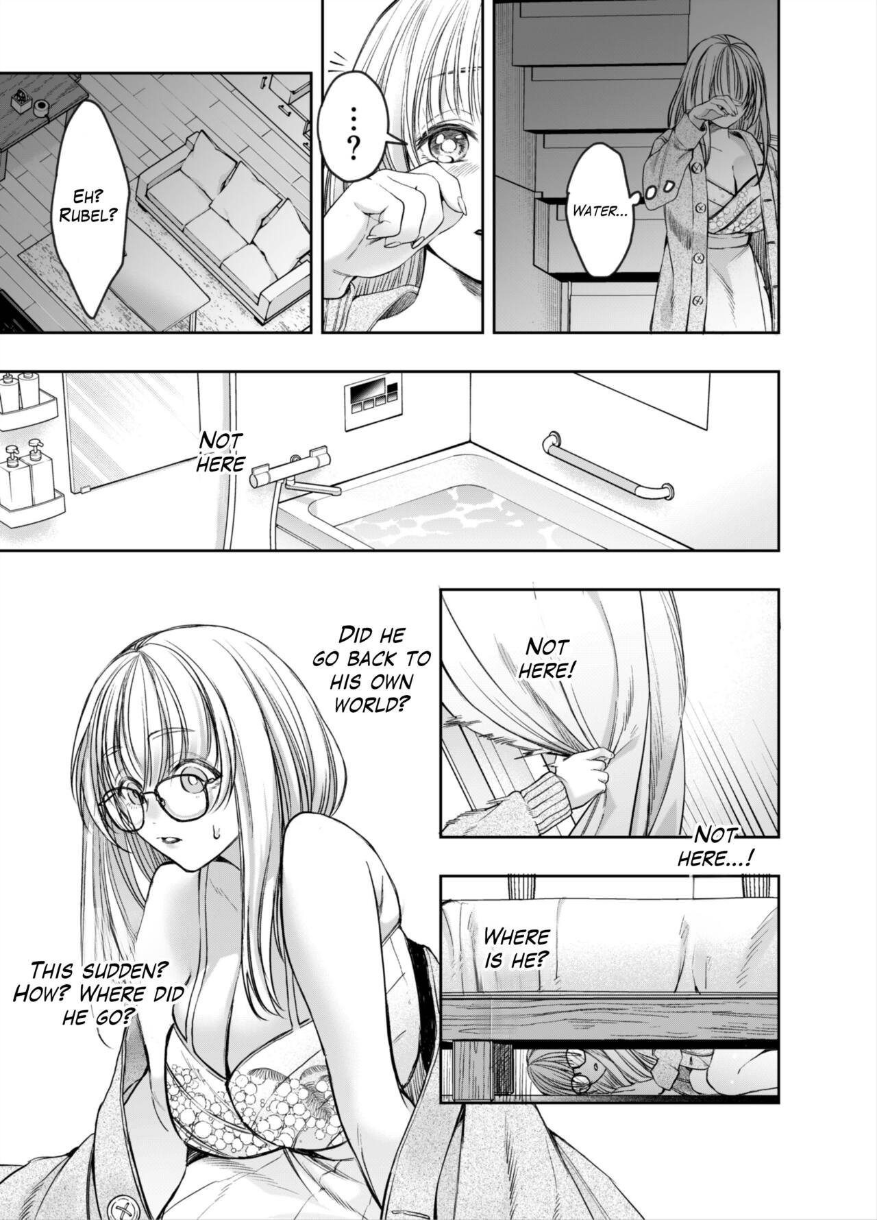 [AX (Itto)] Akazukin-kun kara wa Nigerarenai 2 | I Can't Escape From Mr. Naughty Red Riding Hood 2 [English] [Painful Nightz] image number 66