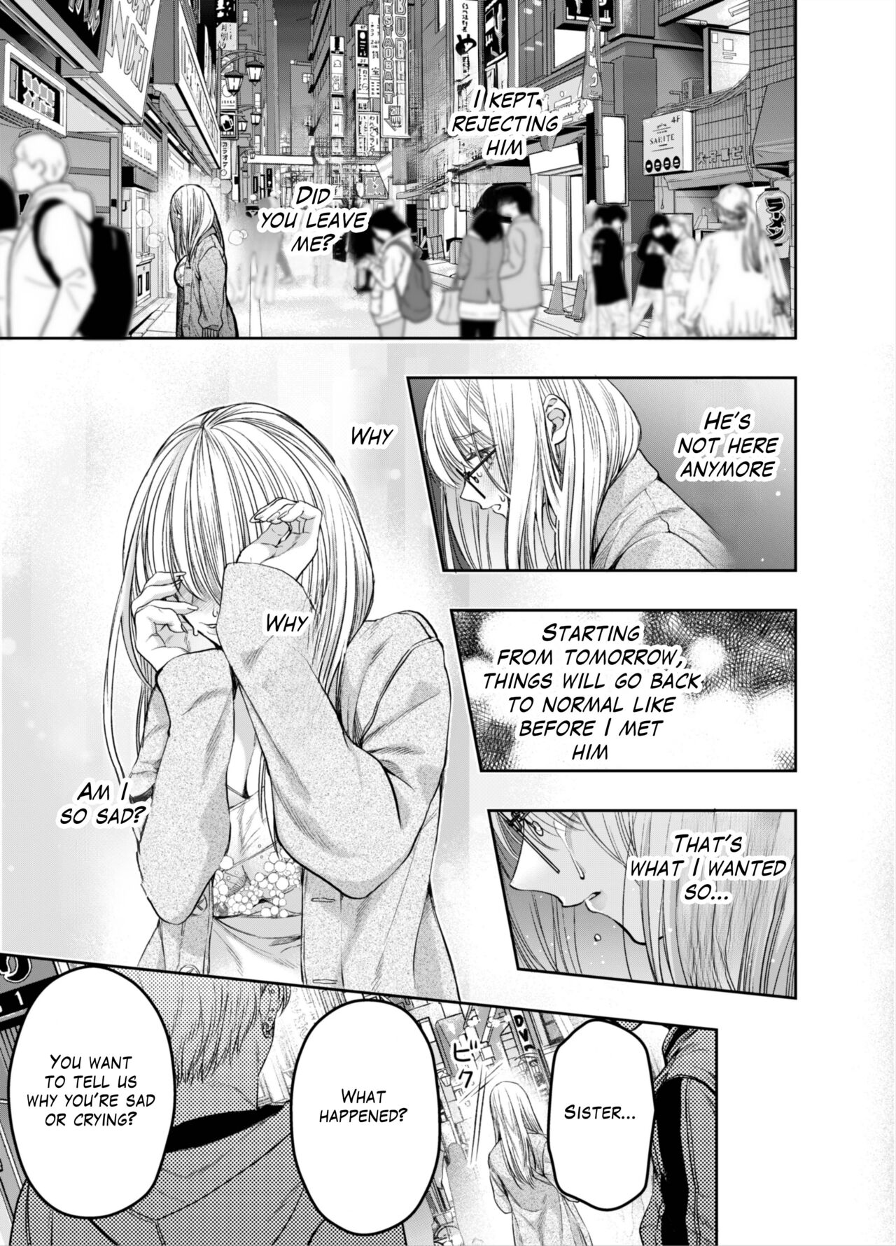 [AX (Itto)] Akazukin-kun kara wa Nigerarenai 2 | I Can't Escape From Mr. Naughty Red Riding Hood 2 [English] [Painful Nightz] image number 68