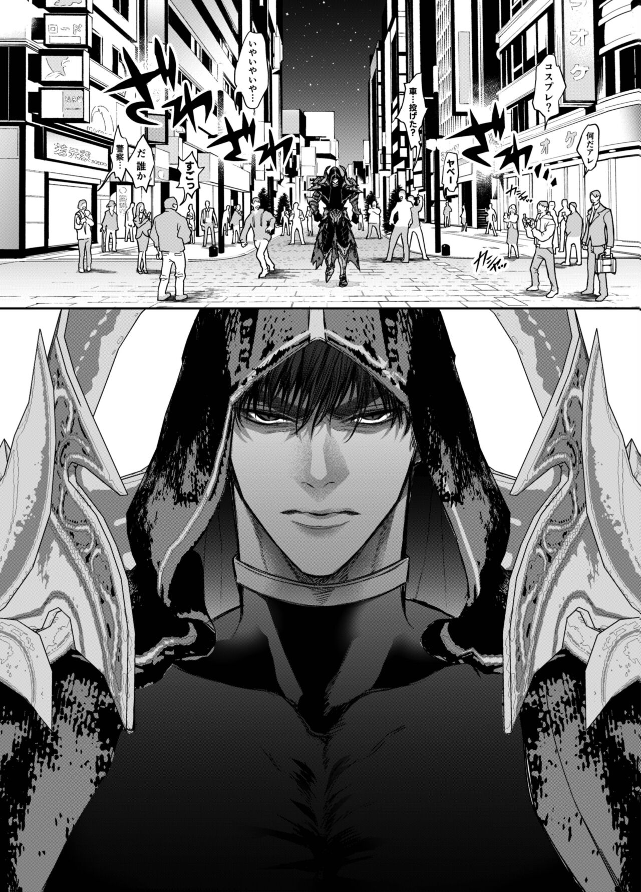 [AX (Itto)] Akazukin-kun kara wa Nigerarenai 2 | I Can't Escape From Mr. Naughty Red Riding Hood 2 [English] [Painful Nightz] image number 71