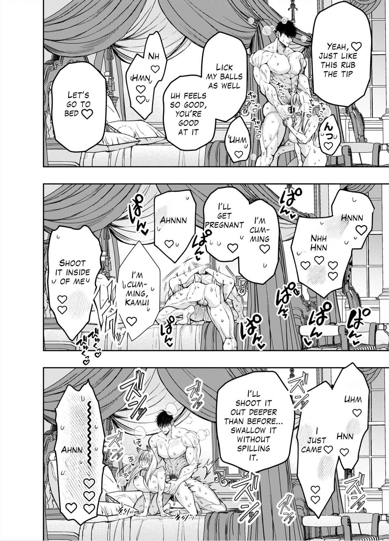 [AX (Itto)] Akazukin-kun kara wa Nigerarenai 2 | I Can't Escape From Mr. Naughty Red Riding Hood 2 [English] [Painful Nightz] image number 117