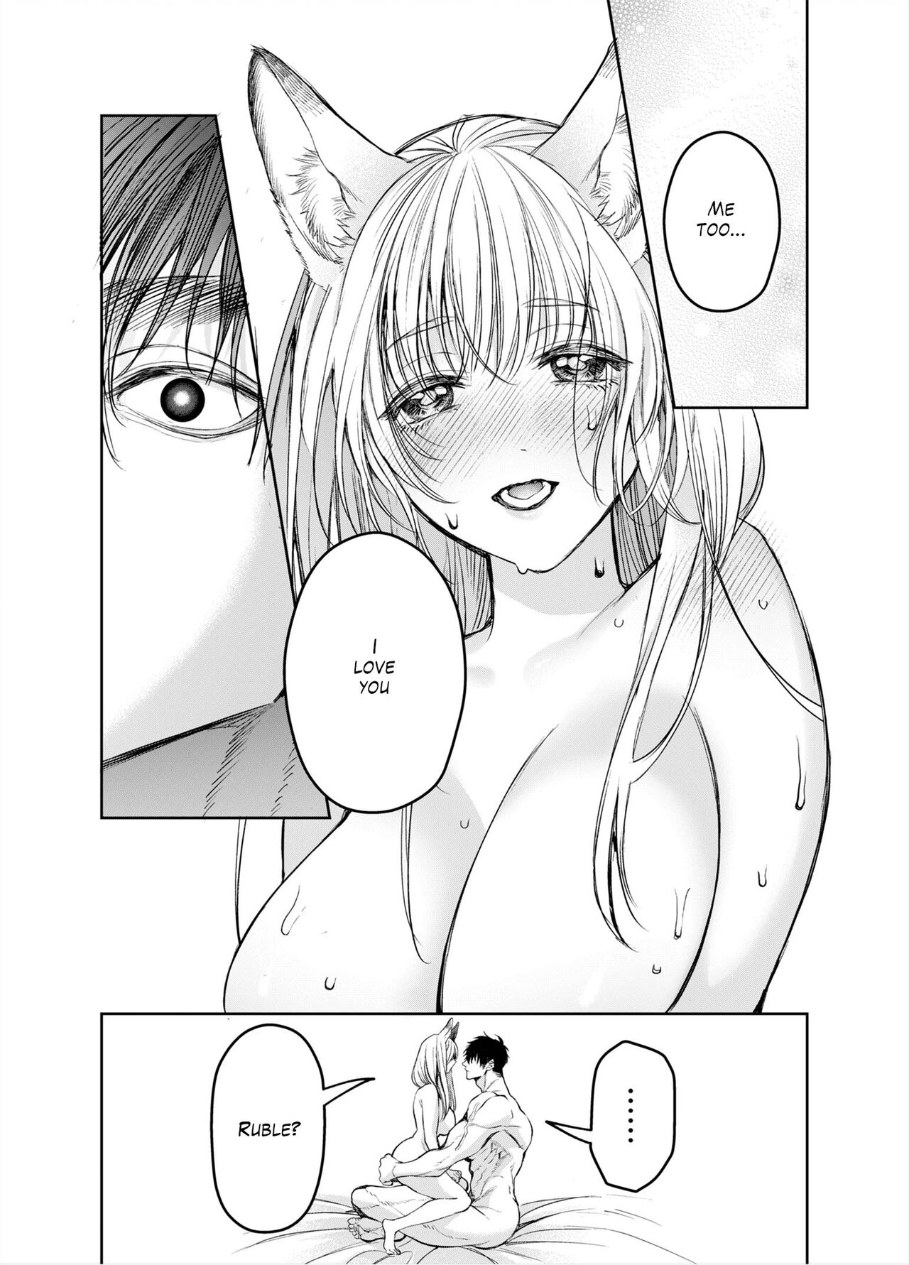 [AX (Itto)] Akazukin-kun kara wa Nigerarenai 2 | I Can't Escape From Mr. Naughty Red Riding Hood 2 [English] [Painful Nightz] image number 122