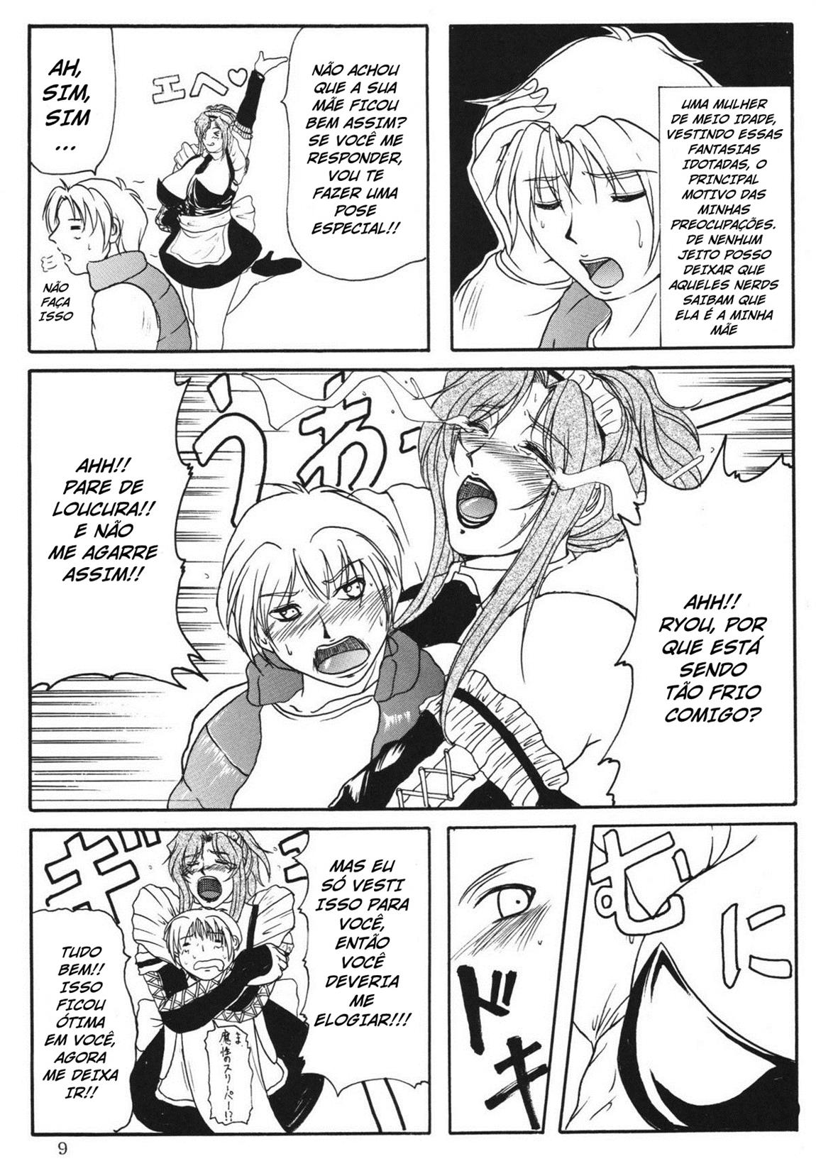 (C67) [SISTER SCREAMING I DIE (Yokoyama Lynch)] LOVEDRUG ~Okaa-san wa Amaenbou~ [Portuguese-BR] 画像番号 8