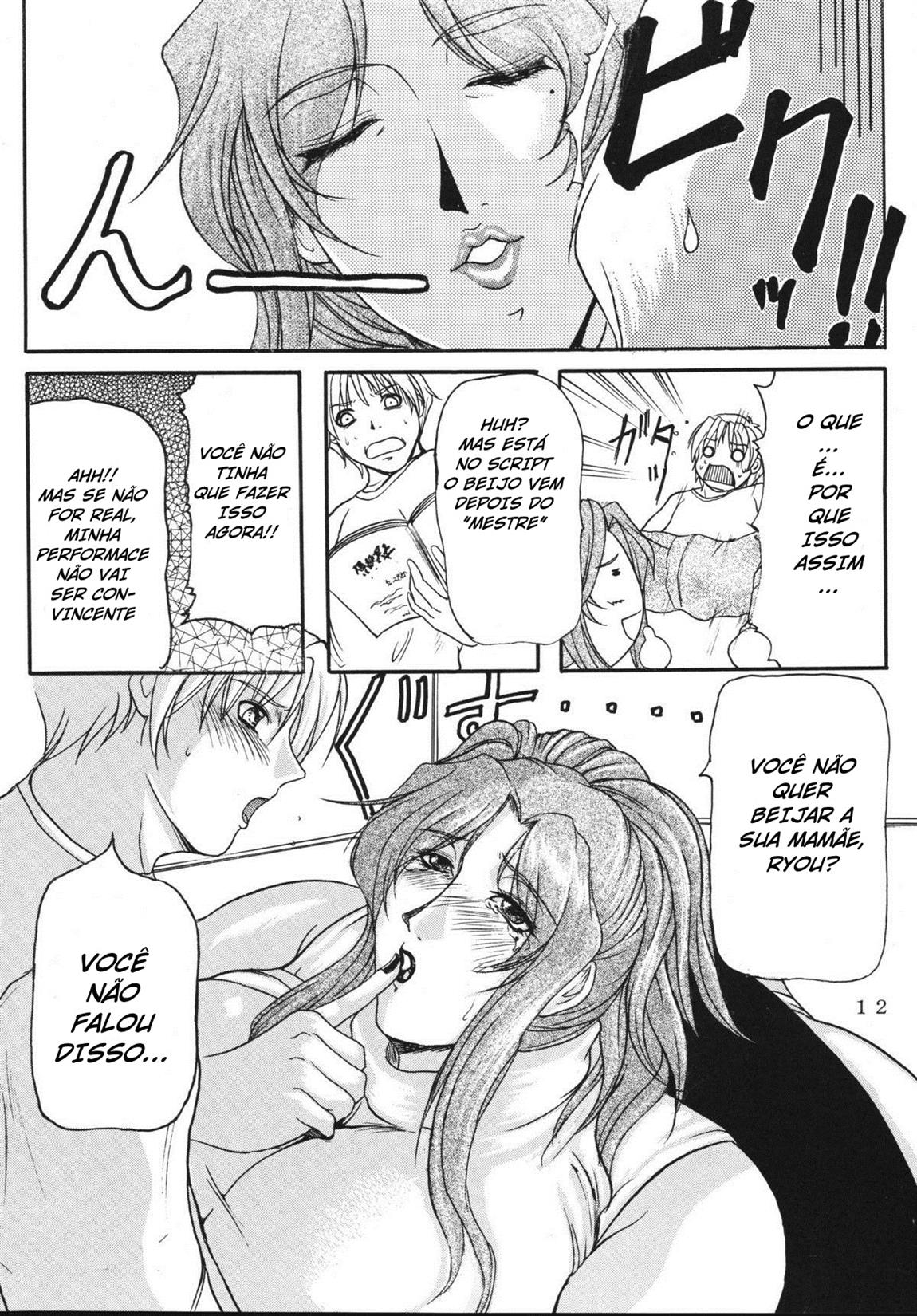 (C67) [SISTER SCREAMING I DIE (Yokoyama Lynch)] LOVEDRUG ~Okaa-san wa Amaenbou~ [Portuguese-BR] 画像番号 11