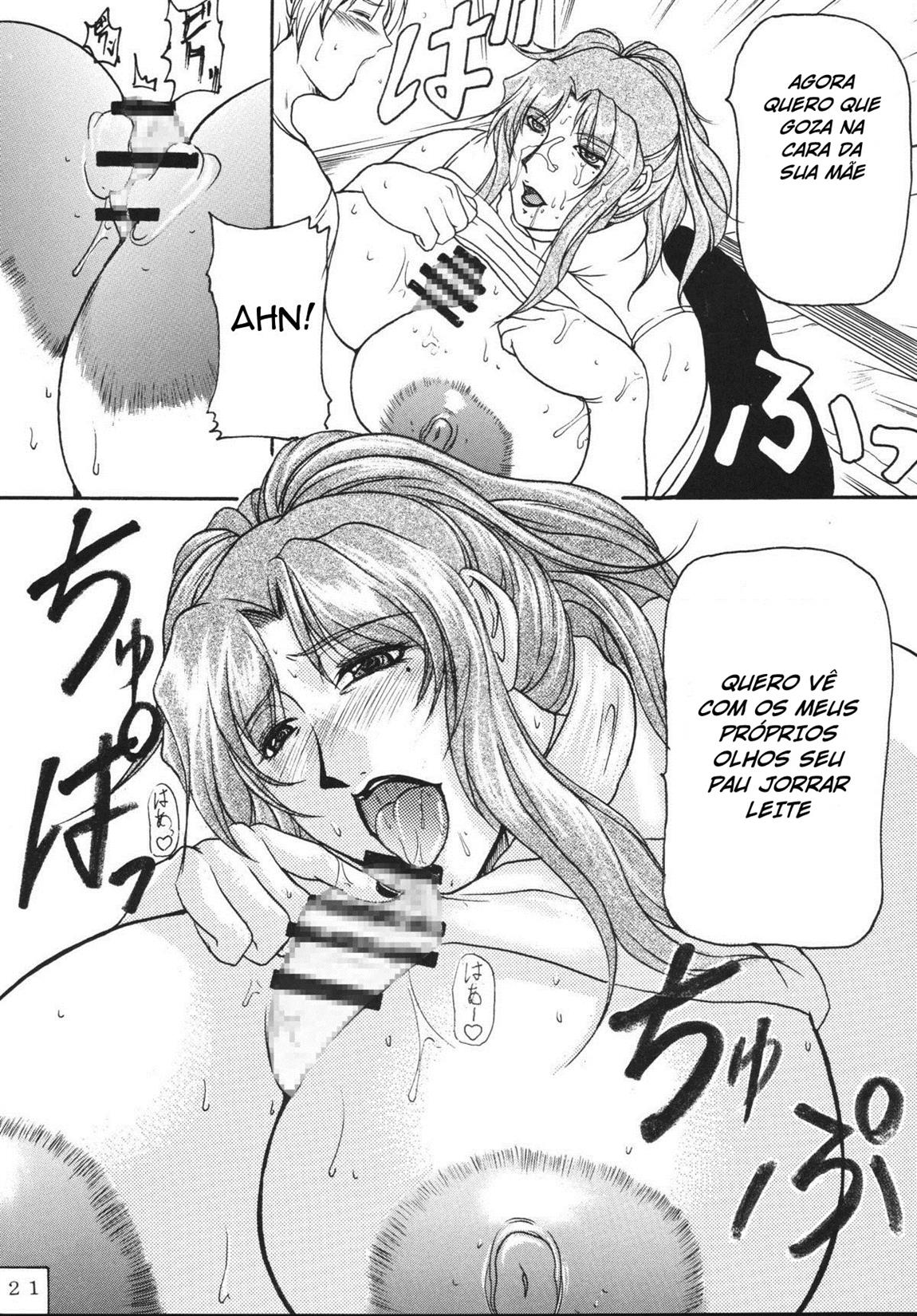 (C67) [SISTER SCREAMING I DIE (Yokoyama Lynch)] LOVEDRUG ~Okaa-san wa Amaenbou~ [Portuguese-BR] 画像番号 20