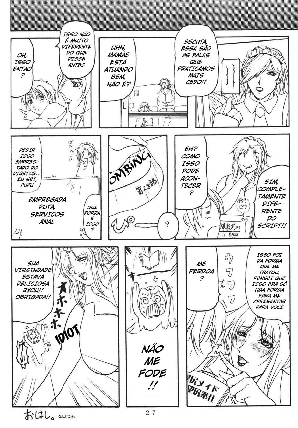 (C67) [SISTER SCREAMING I DIE (Yokoyama Lynch)] LOVEDRUG ~Okaa-san wa Amaenbou~ [Portuguese-BR] 画像番号 26