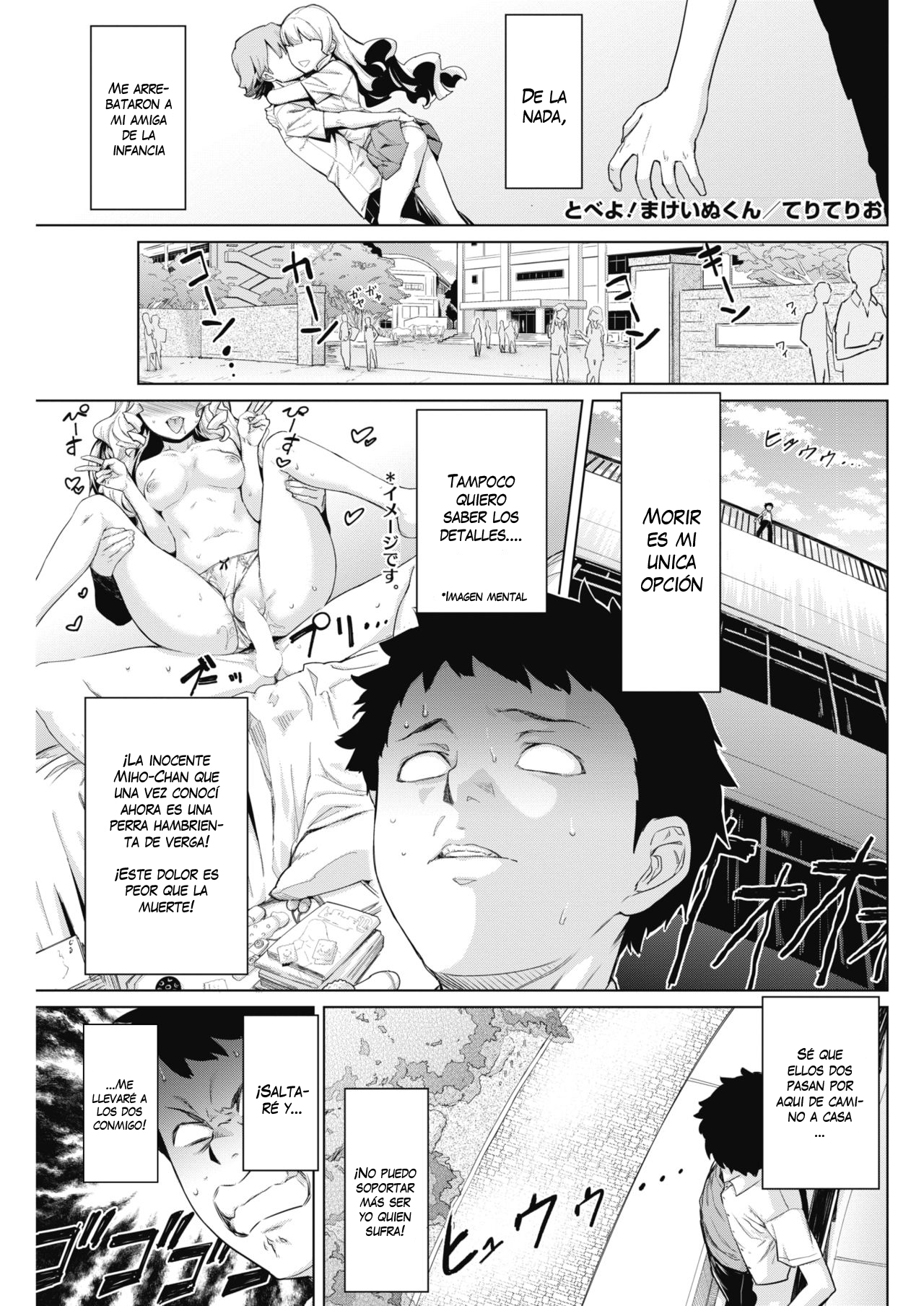 [Teri Terio] Tobeyo! Makeinu-kun (COMIC HOTMILK 2018-05) [Spanish] [VarKatzas666] [Digital] 이미지 번호 1