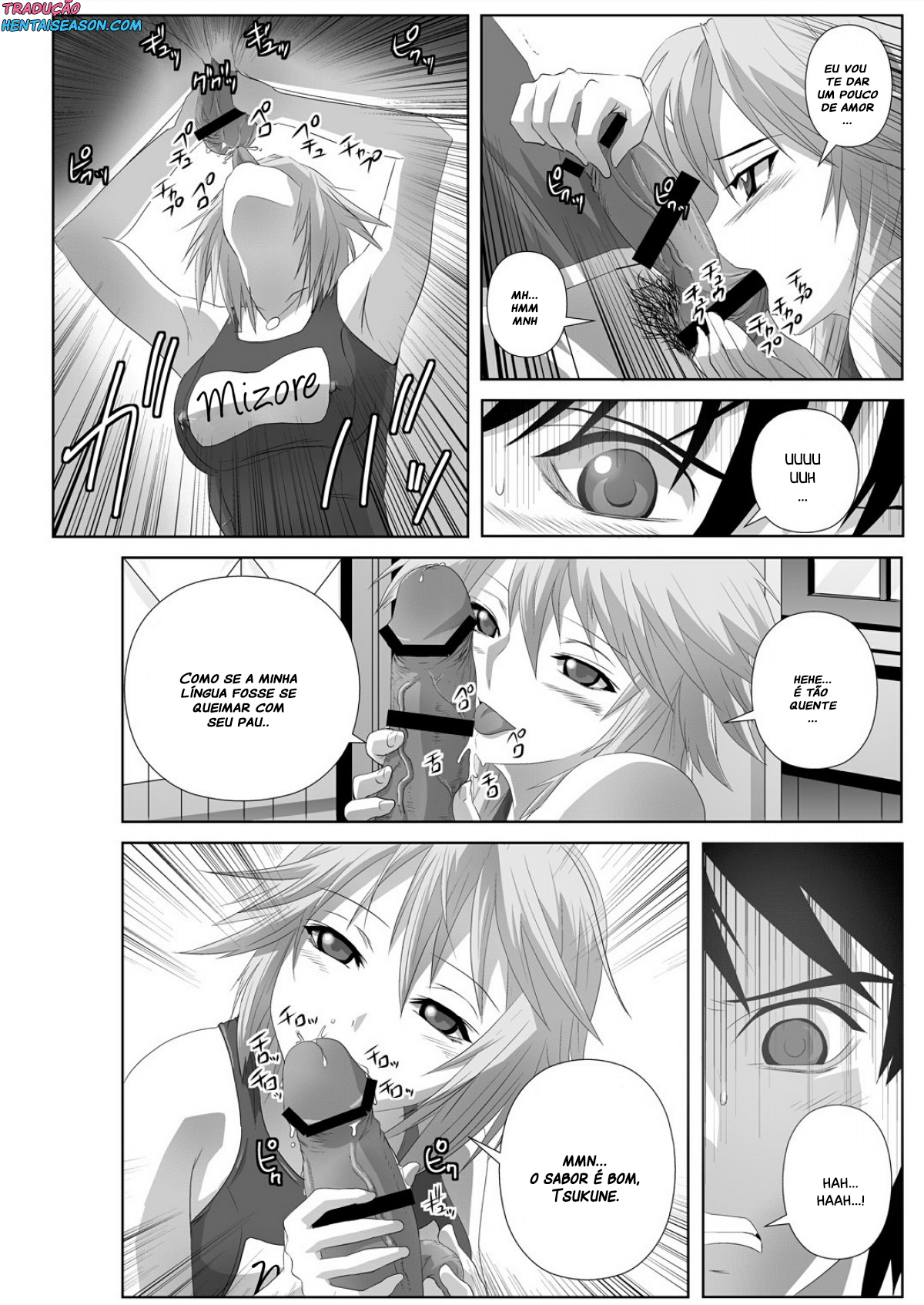 [Kamoro-Sa-Z (Migiyori, Oobanburumai)] Capucchuu to Omakebon | Capucchuu Extra Story (Capucchuu to Vampire Soushuuhen) (Rosario + Vampire) [Portuguese-BR] [Hentai Season] [Digital] 7eme image