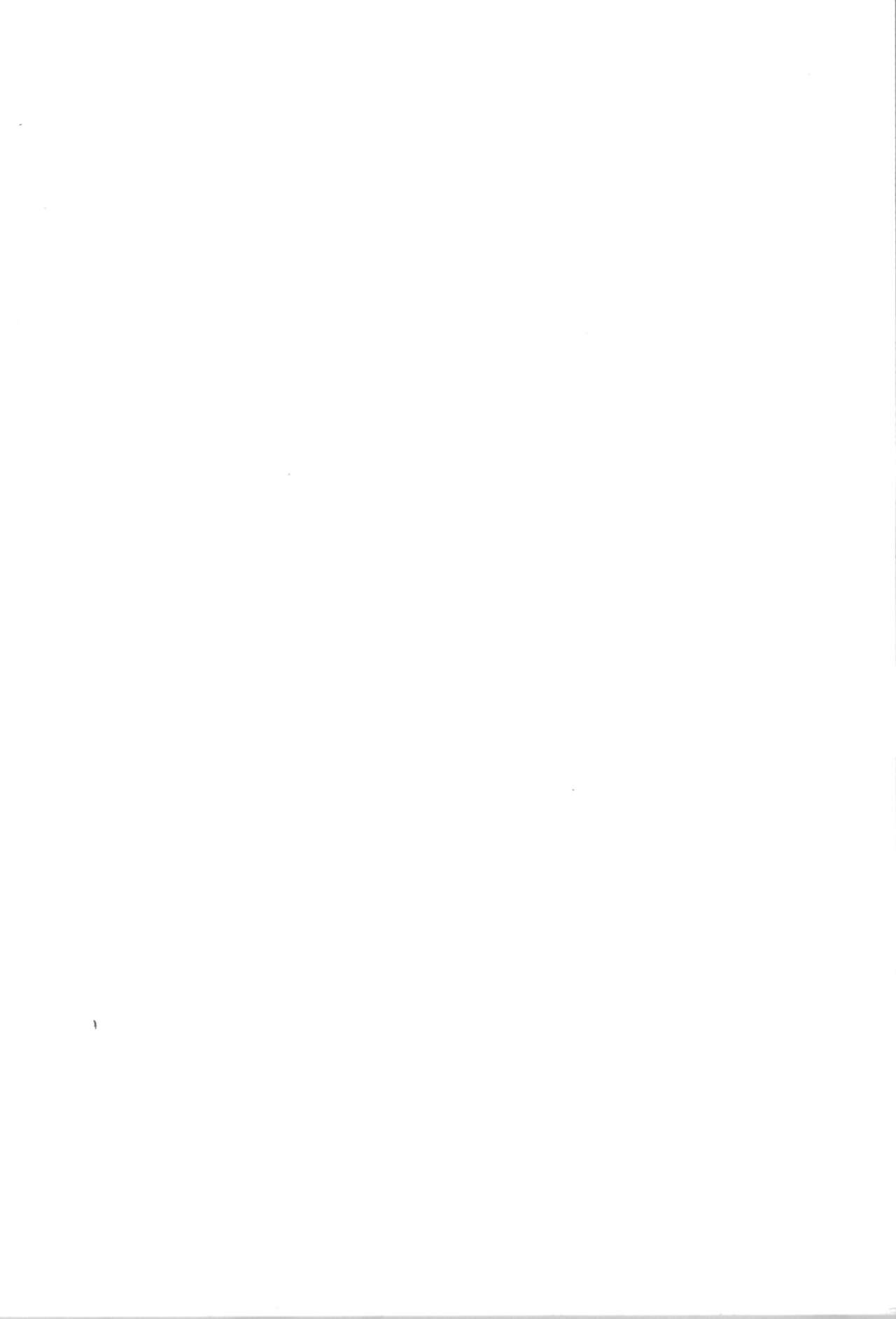 [Saneyaro] TS Mahou Shoujo Pure Rabbit Kindan no Nagusamex 2eme image