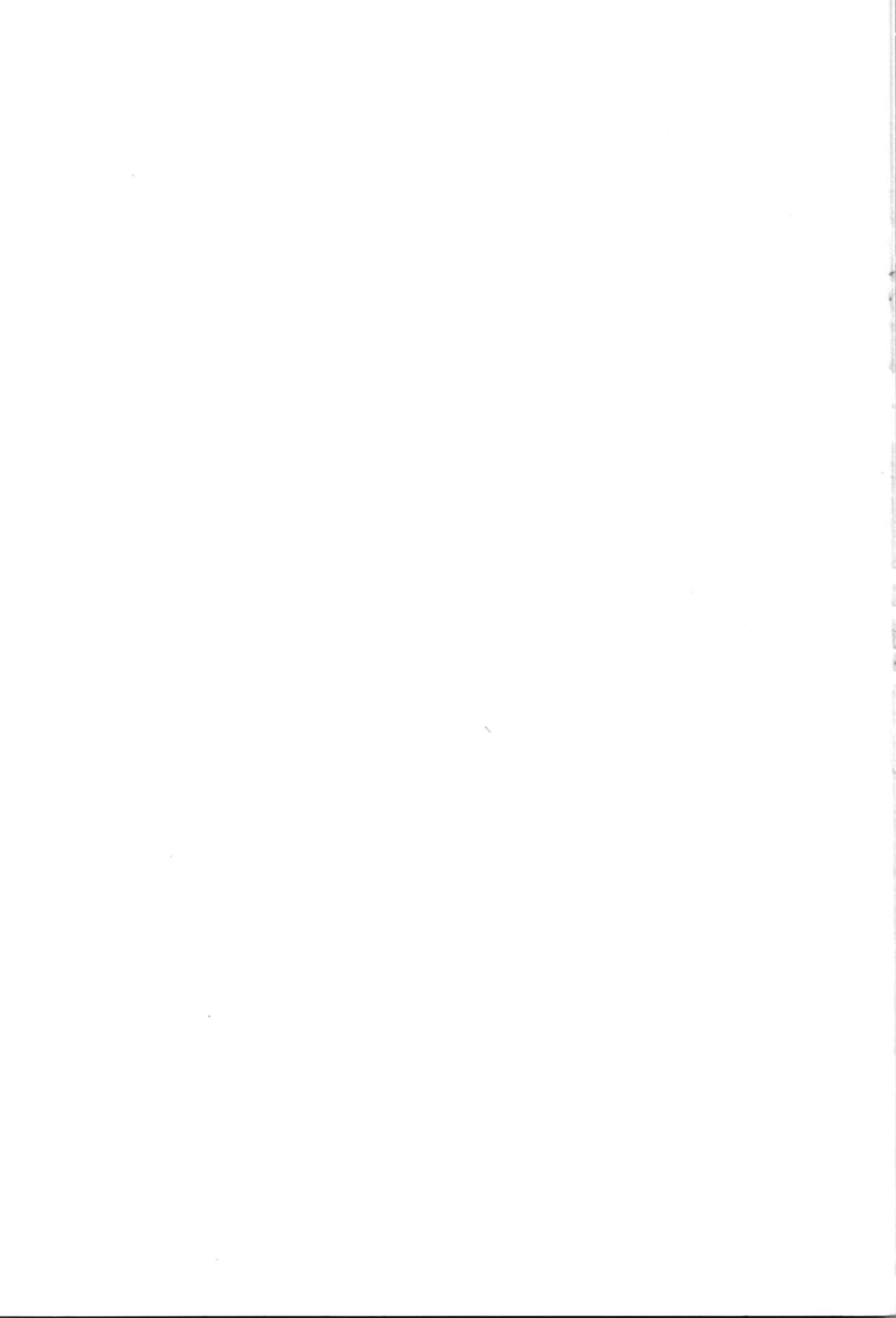 [Saneyaro] TS Mahou Shoujo Pure Rabbit Kindan no Nagusamex 31eme image