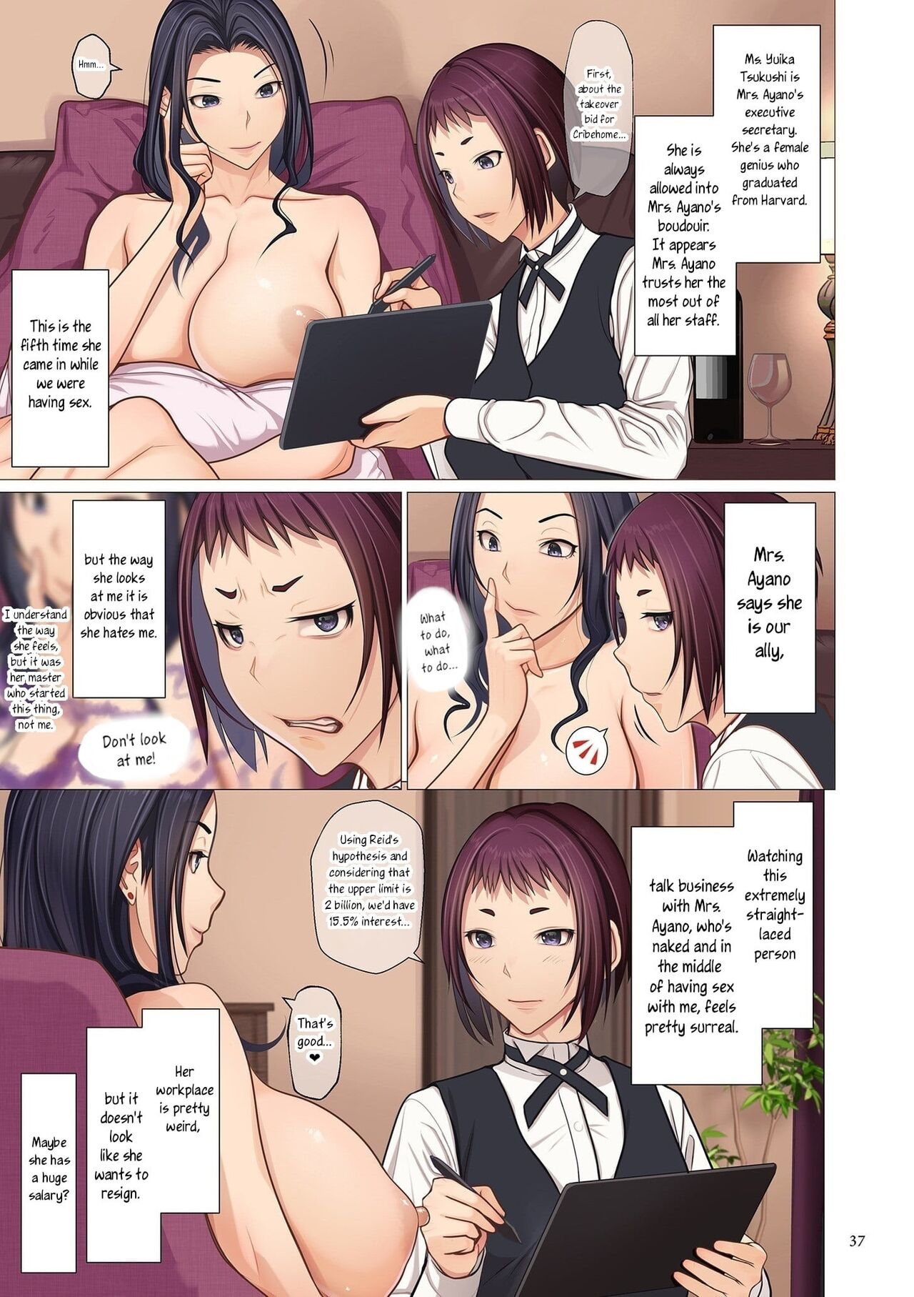 [Emori Uki] Fugou Ichizoku no Muko ~Tsuma Igai Zenin Ore no Onna~ Sono 2 | I married into a wealthy family, Part 2 [English] [joobuspaidatr] image number 5