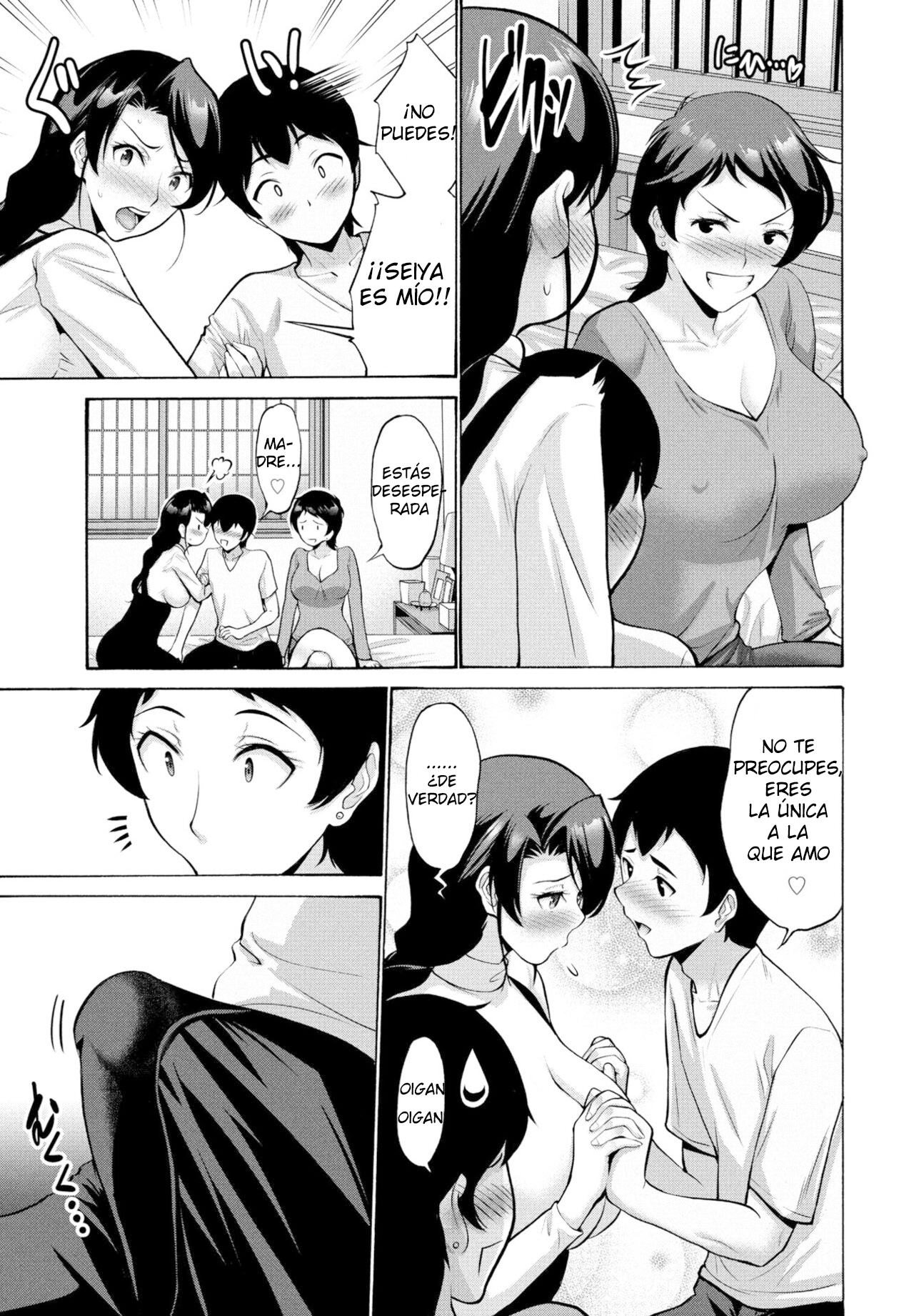 [Nishikawa Kou] Hamayuri Club Ch. 3 (COMIC Penguin Club 2023-09) [Spanish] [Digital] 画像番号 3
