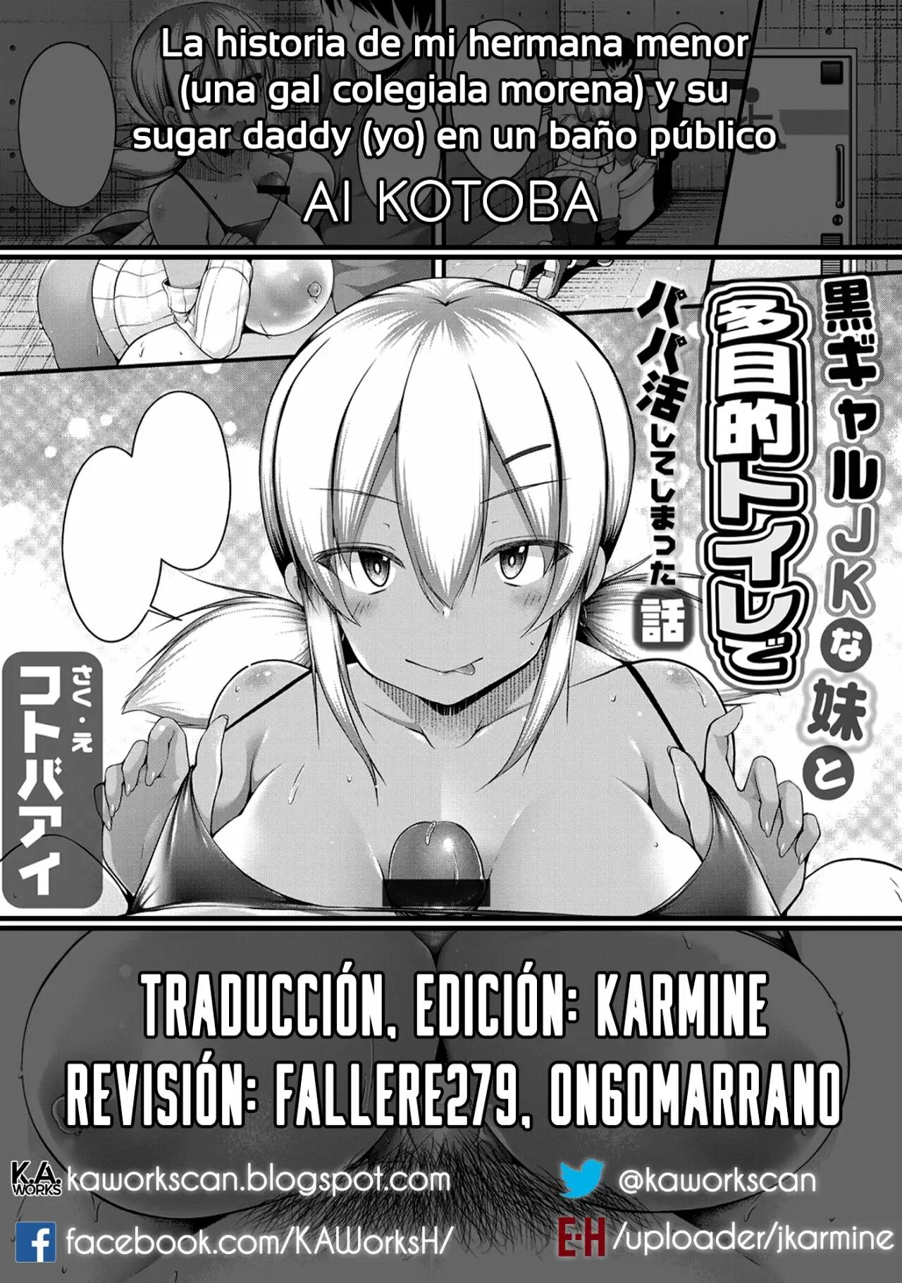 [Kotoba Ai] INAKA NI KISEI SHITA BOKU GA KURO GYARU JK NA IMOUTO TO PAPAKATSU CAP. 1-6 | LA HISTORIA DE COMO REGRESE A MI CASA EN EL CAMPO Y ME VOLVI EL SUGAR DADDY DE MI HERMANA MENOR CAP.1-6 (Spanish) image number 100