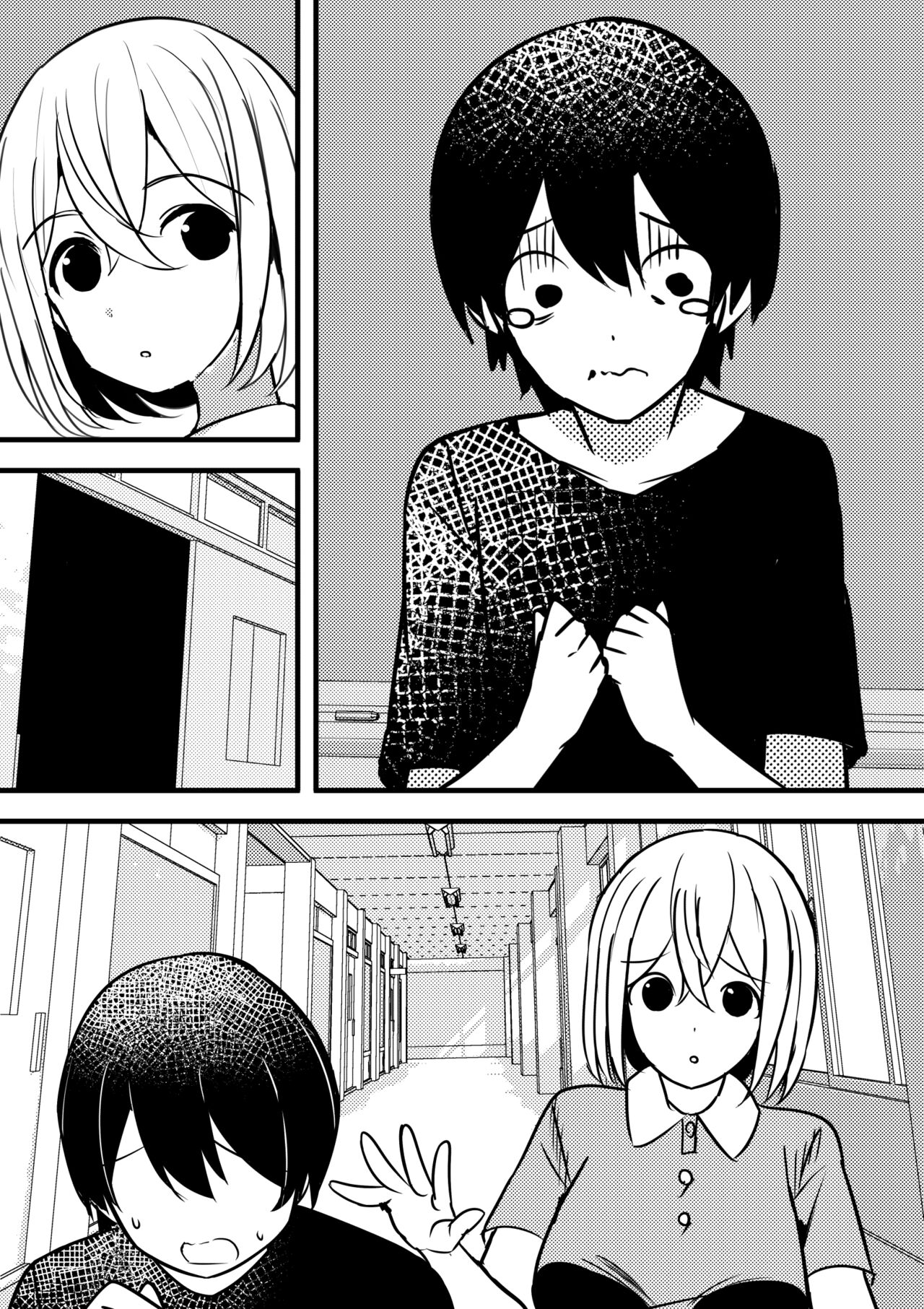 [Nanaci] Yari Commu!! Commu Shou no Otokonoko ga Onnanoko-tachi to Yarimakuri Gakuen Seikatsu!! 3 图片编号 42