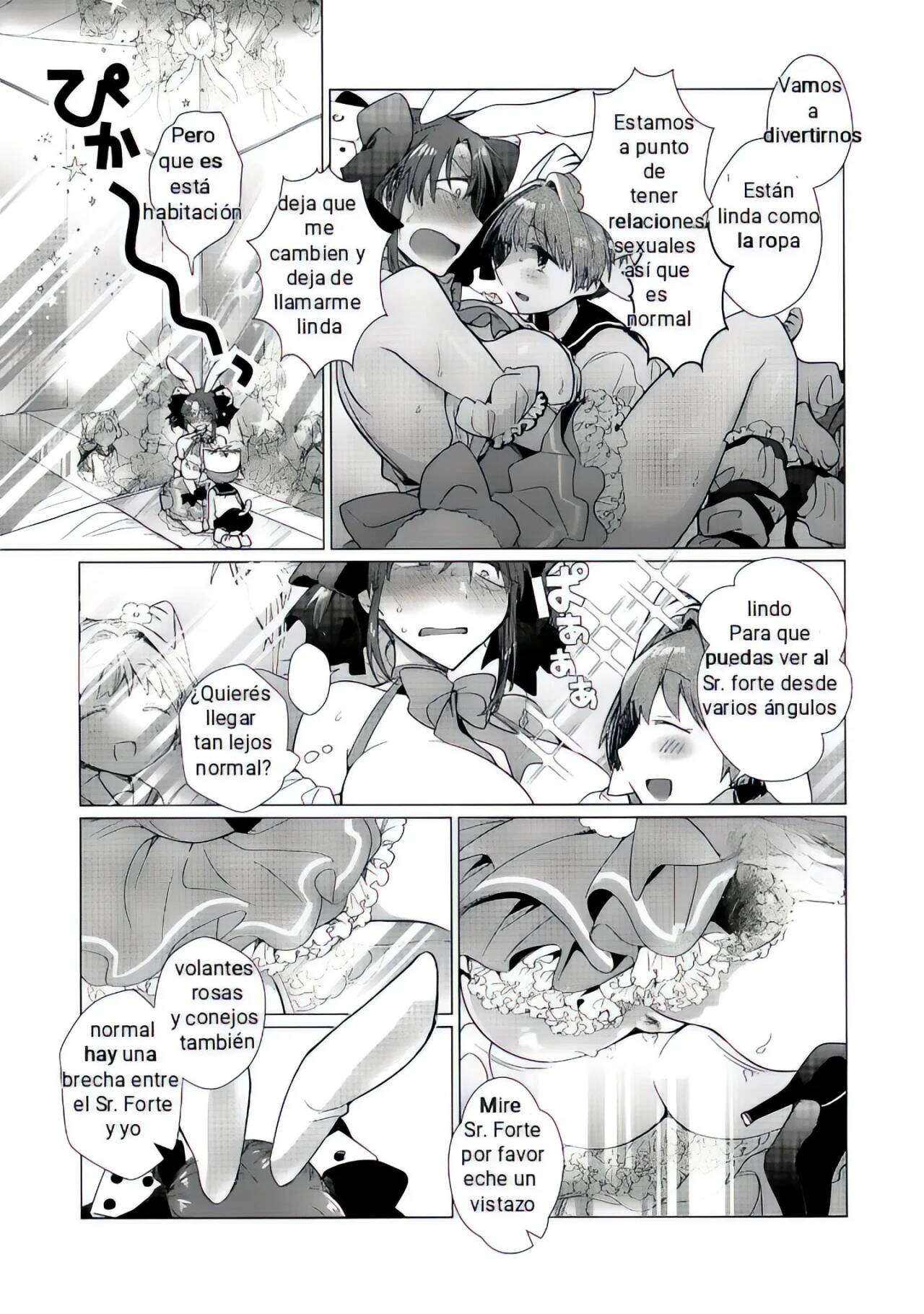 (C102) [team Make Otoko (Koyama Harutarou)] ××× To yobanaide | No me llames (Galaxy Angel) [Spanish] [Futawara] numero di immagine  4