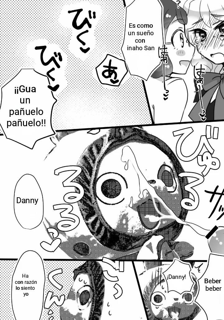 [team Tamago Doufu (Koharu)] Kirara-chin VS InaUSA Chinchin Tanteisha (Youkai Watch) [Spanish] [Futawara] [Digital] numero di immagine  6