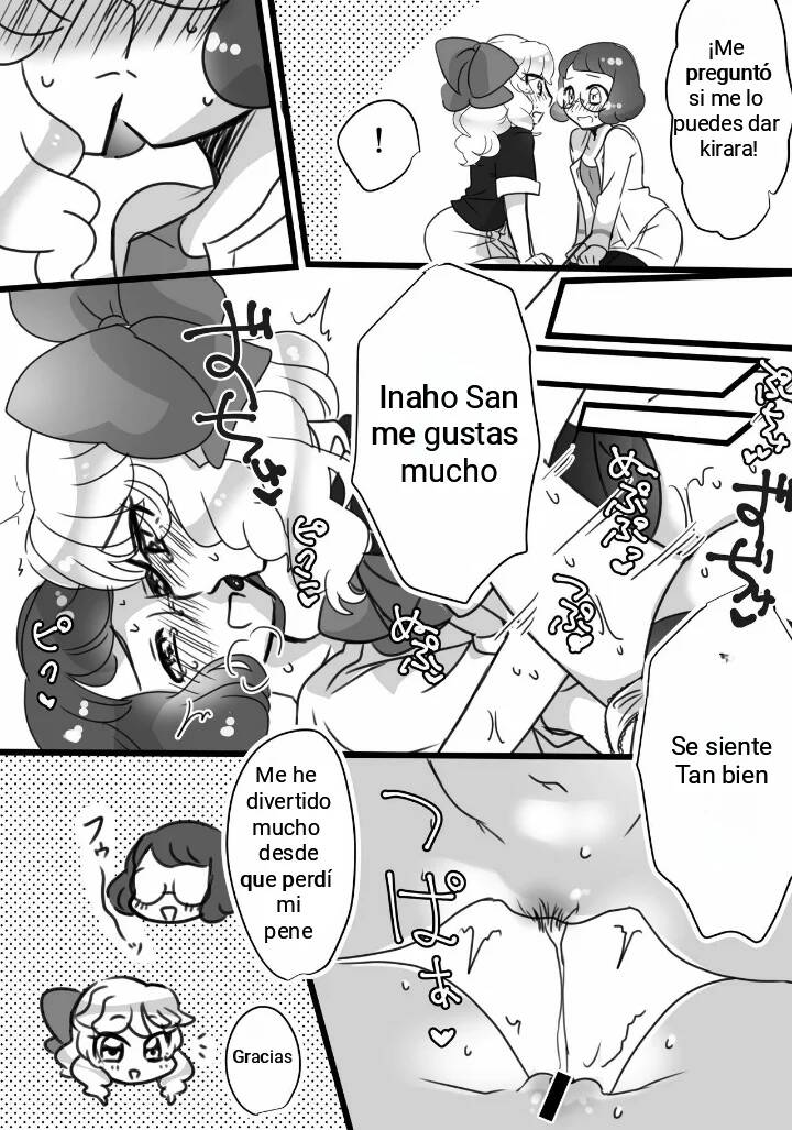[team Tamago Doufu (Koharu)] Kirara-chin VS InaUSA Chinchin Tanteisha (Youkai Watch) [Spanish] [Futawara] [Digital] numero di immagine  8