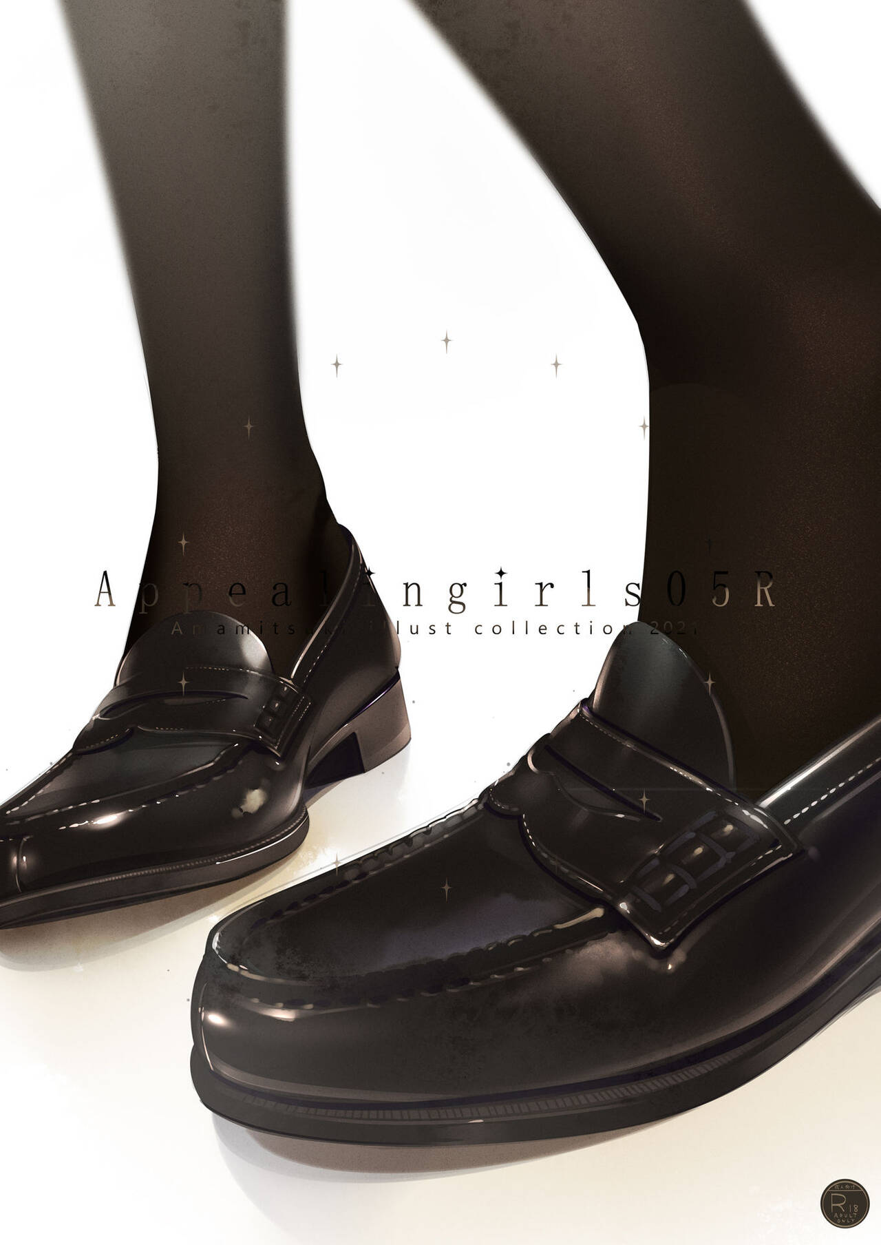 [Zero Grafitty (Amamitsuki)] Appealingirls05R[Digital] 图片编号 1