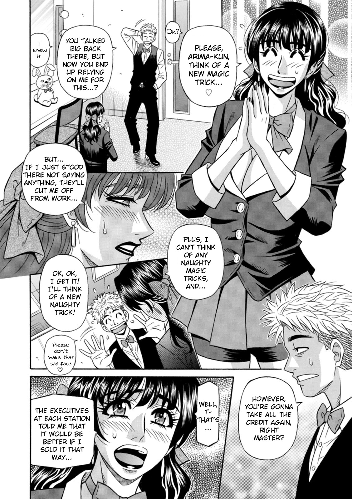 [Ozaki Akira] Magician to H na Deshi [English] [Digital] 图片编号 84
